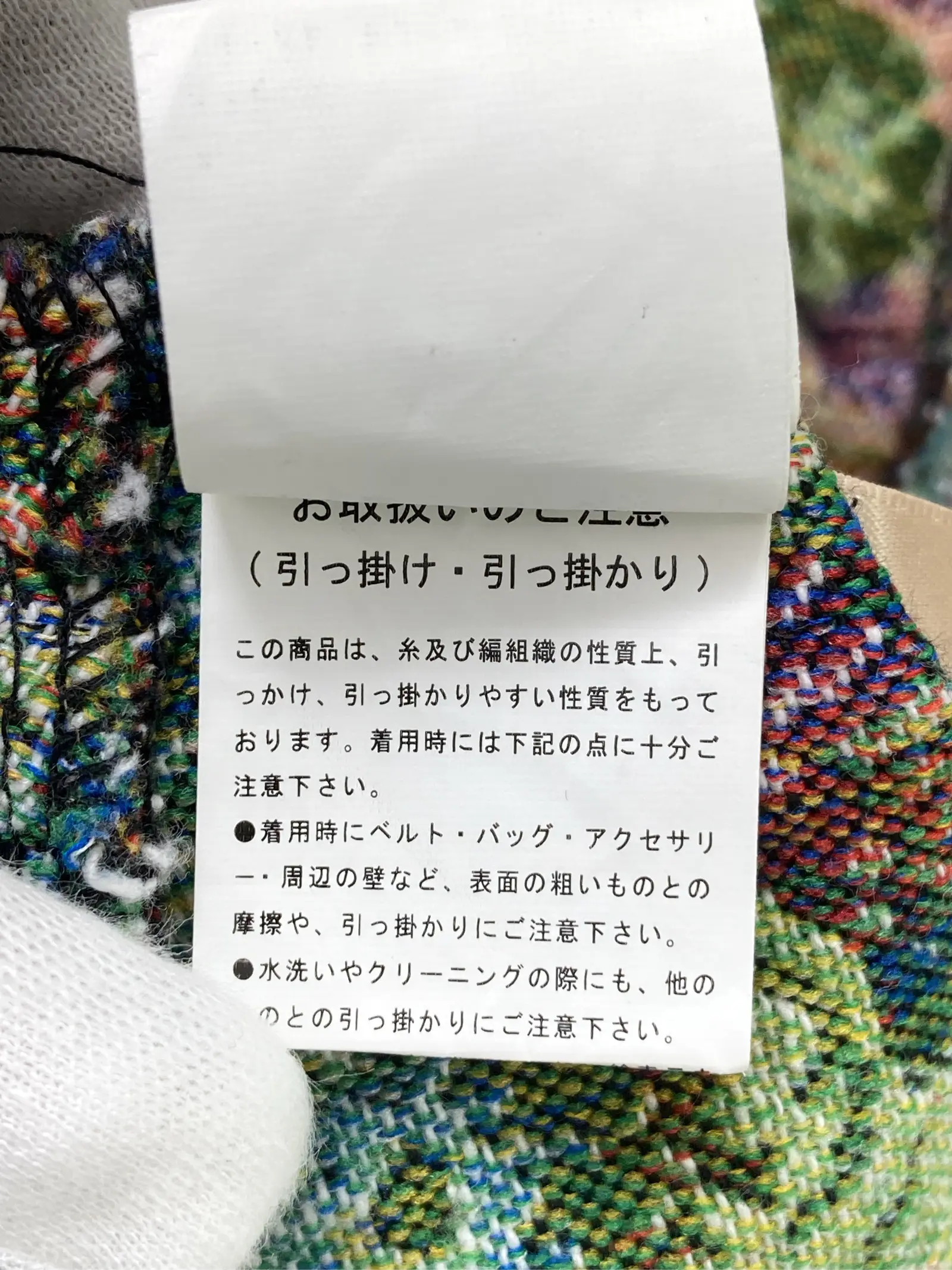 https://r2-worker.digdig.jp/product/8bec79aa-fbcc-43dd-8193-04d9032d1fcb/46711ac5-009b-487e-af44-46b6cdcec788