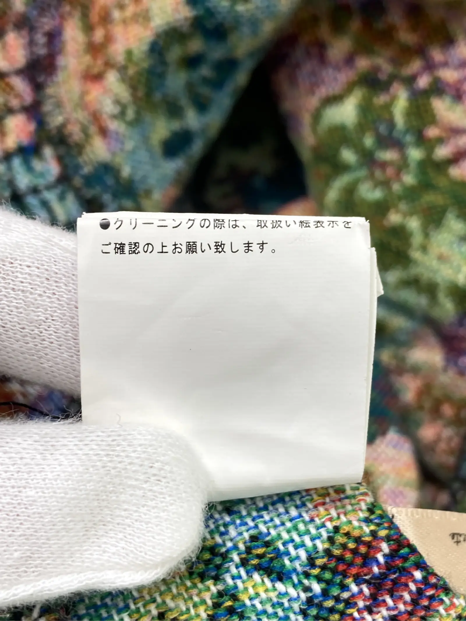 https://r2-worker.digdig.jp/product/8bec79aa-fbcc-43dd-8193-04d9032d1fcb/d3308df5-0523-41aa-9d73-ddcde41f6480