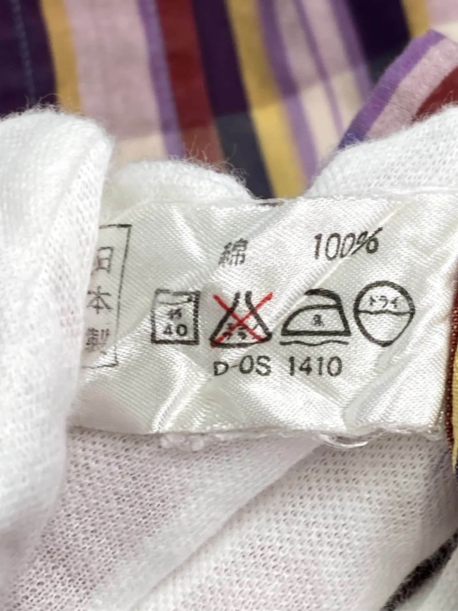 https://r2-worker.digdig.jp/product/8bef1529-0bff-428c-9725-05b4e5a2bd57/bcd72dfa-fd24-49c8-9136-38d549a0bcaf