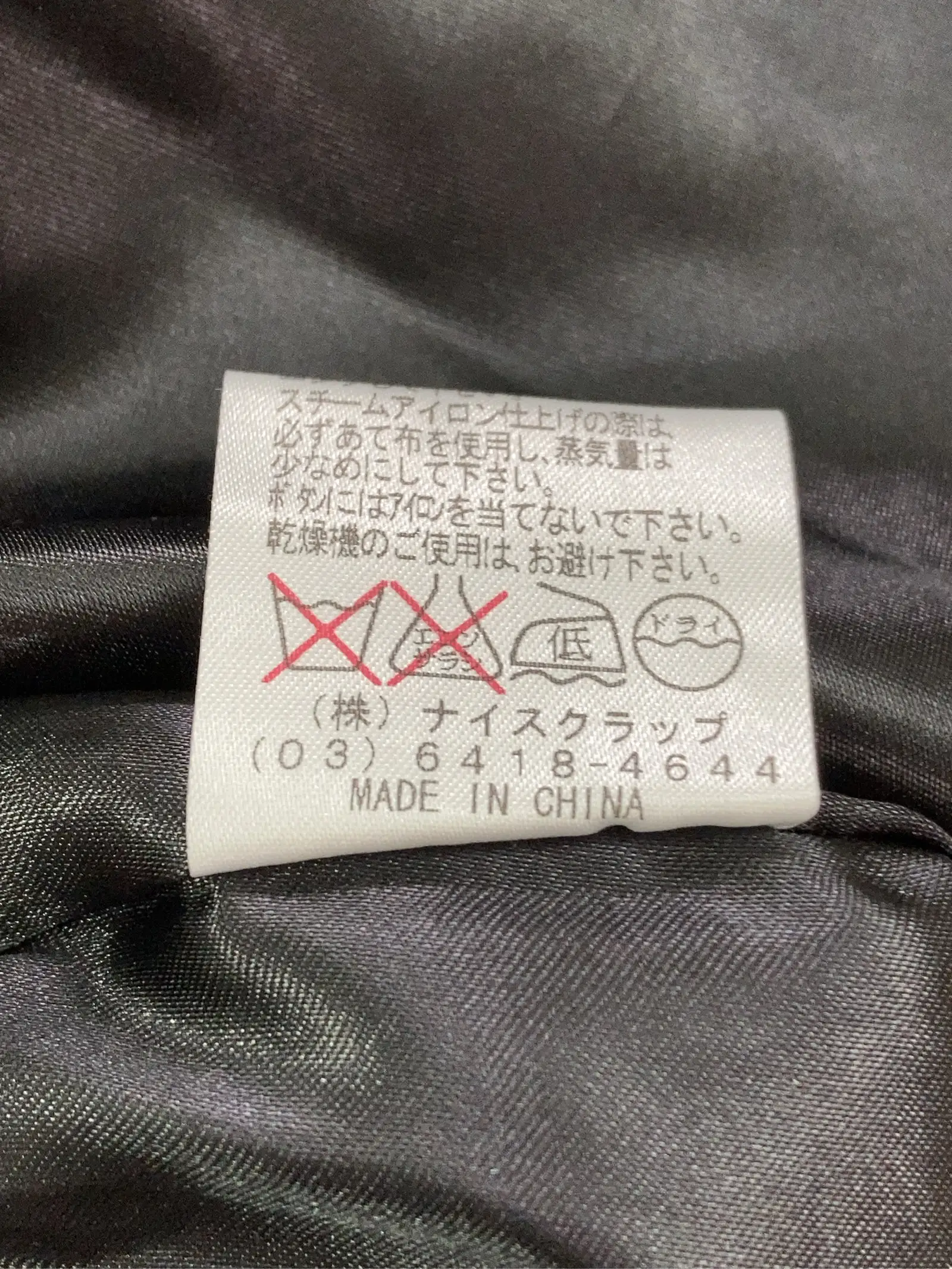 https://r2-worker.digdig.jp/product/8befb615-79d1-4156-9320-c241f314b949/24a0c5f5-25e5-402e-98a9-66e5a18dfbbb
