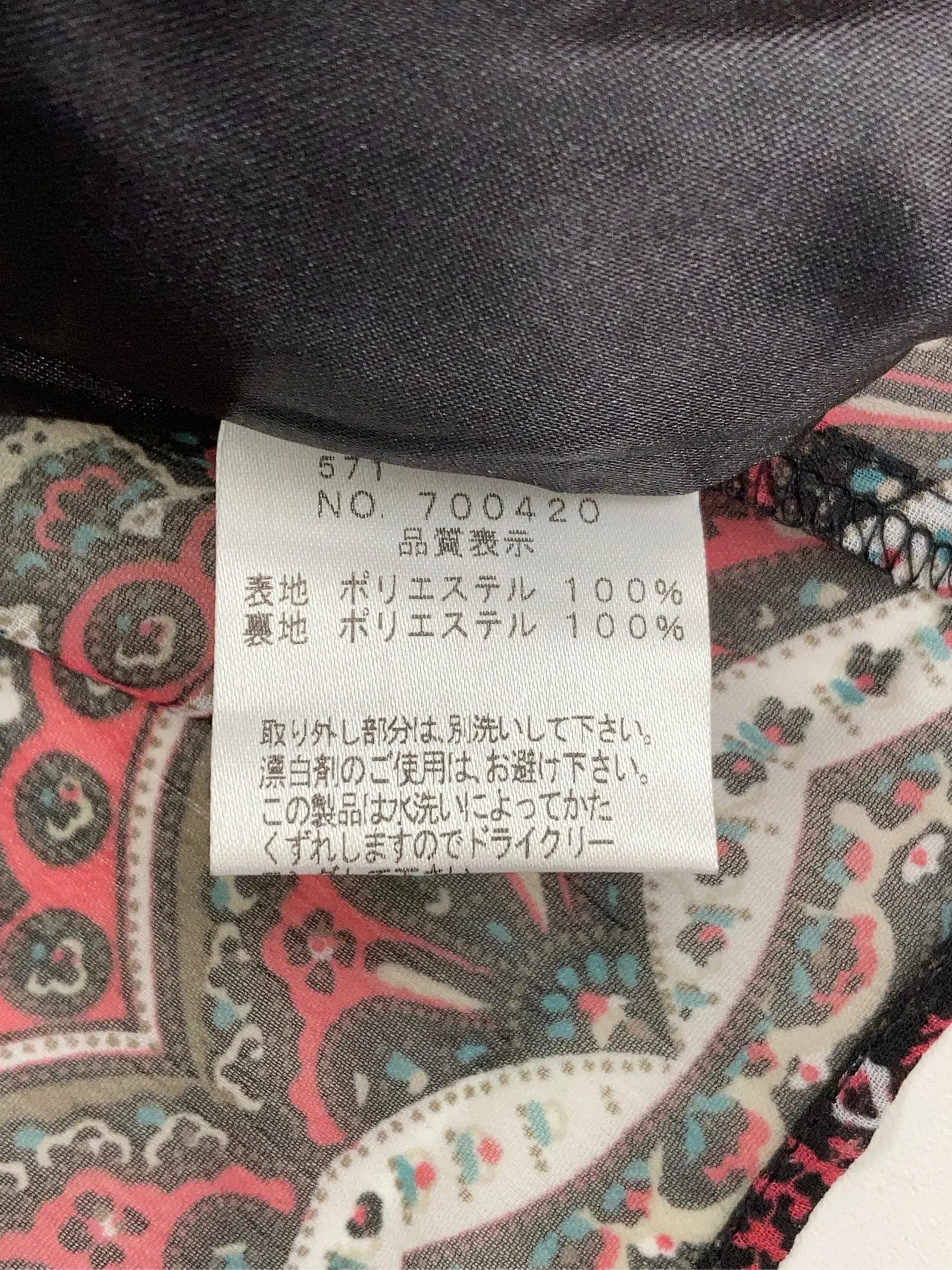 https://r2-worker.digdig.jp/product/8befb615-79d1-4156-9320-c241f314b949/458807aa-56d4-4c6b-a3b6-a4ba31a824e2
