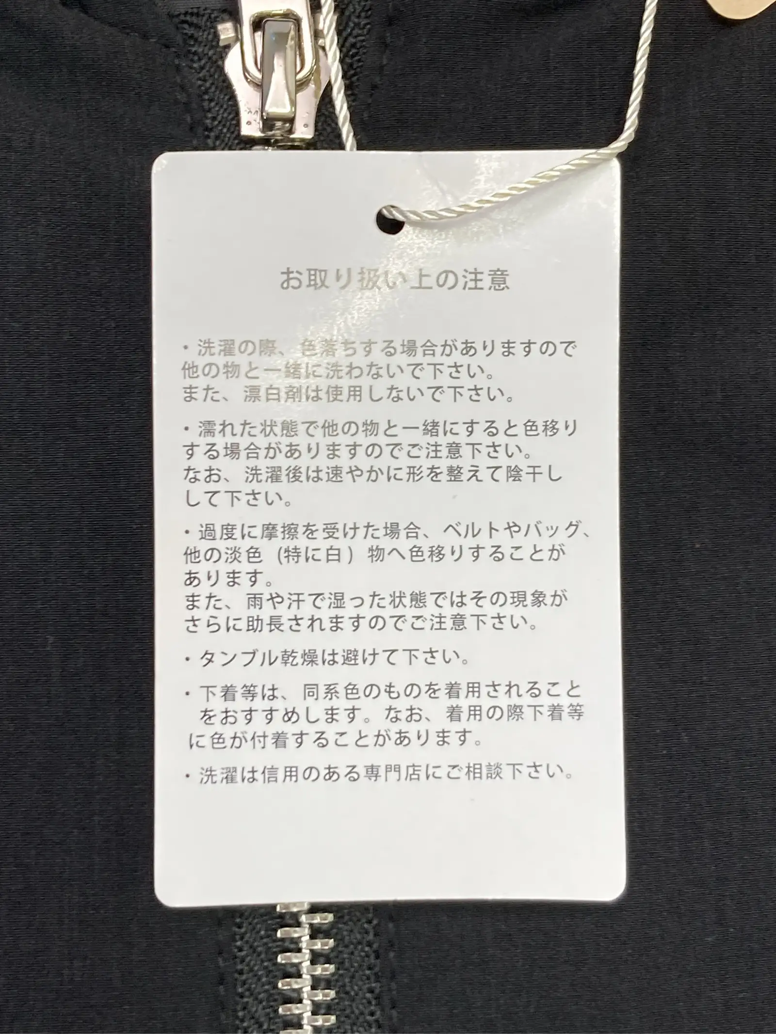 https://r2-worker.digdig.jp/product/8bf09703-d43e-439e-929a-1b7903b4467d/0c93d6df-0366-4f9c-bfd2-cd848a90203d