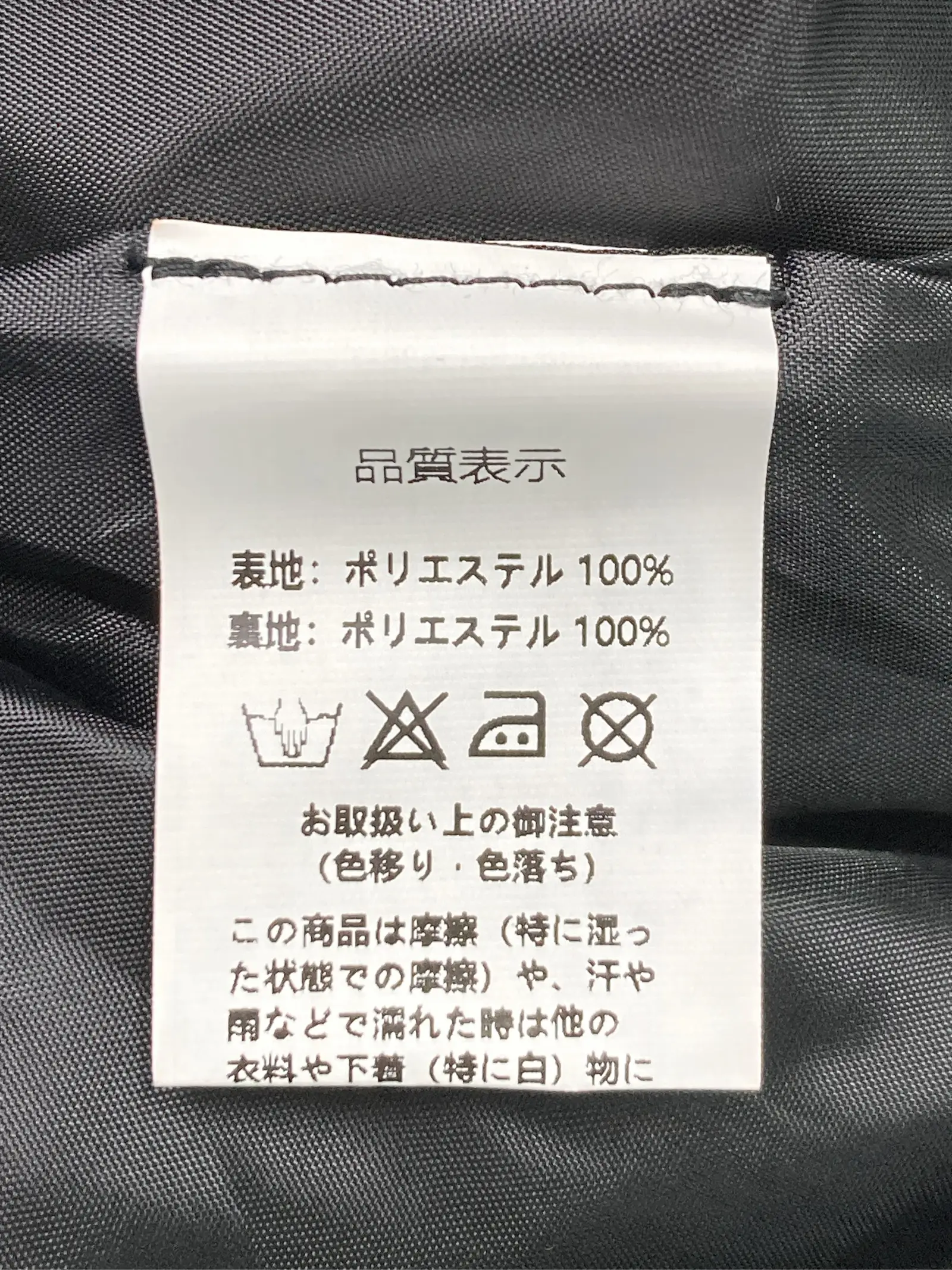 https://r2-worker.digdig.jp/product/8bf09703-d43e-439e-929a-1b7903b4467d/8952e6e0-07b8-496d-a914-720a34f2ac6d