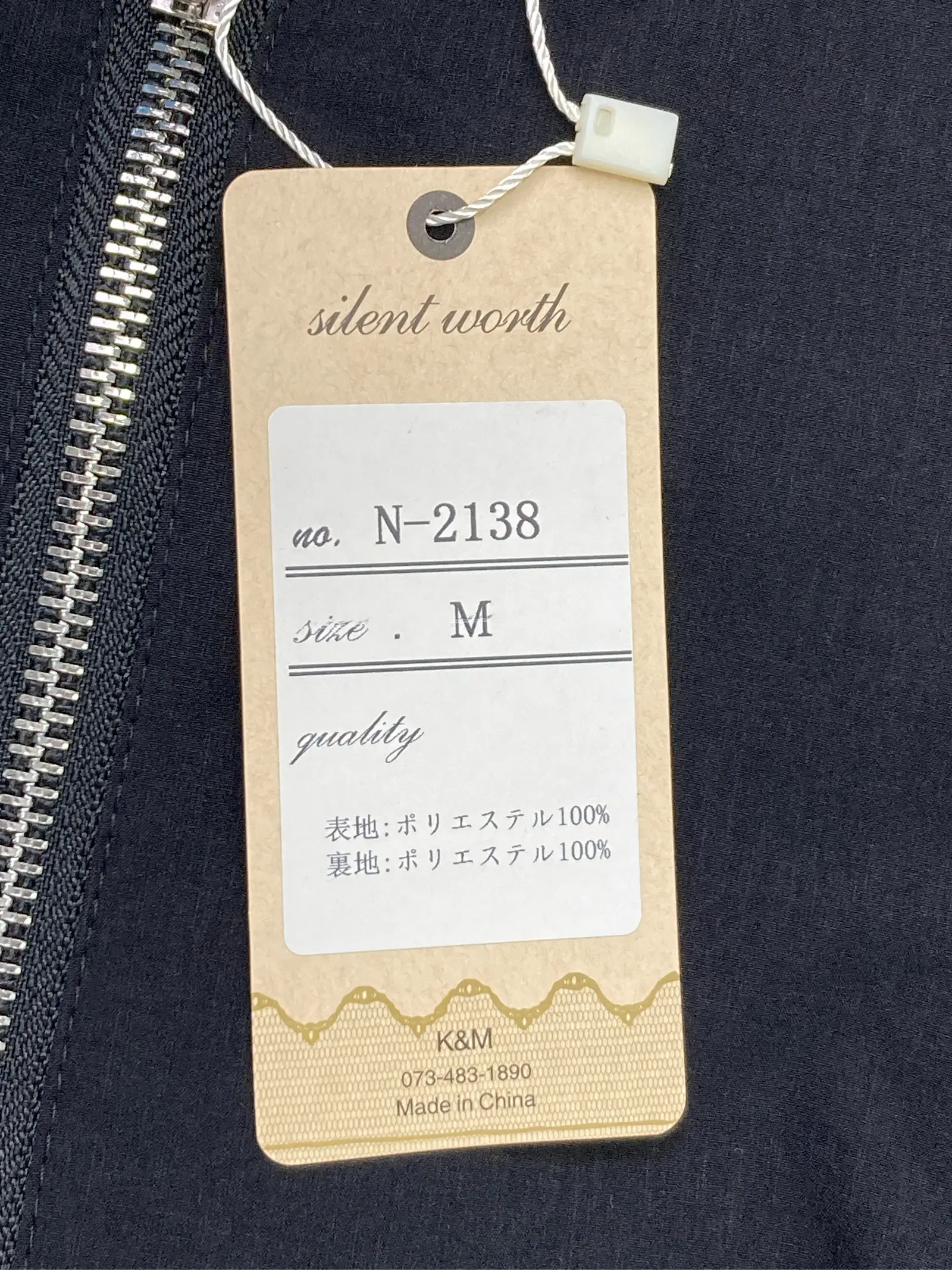 https://r2-worker.digdig.jp/product/8bf09703-d43e-439e-929a-1b7903b4467d/a11421d4-e9fe-466d-93da-6a3f0c992a2e