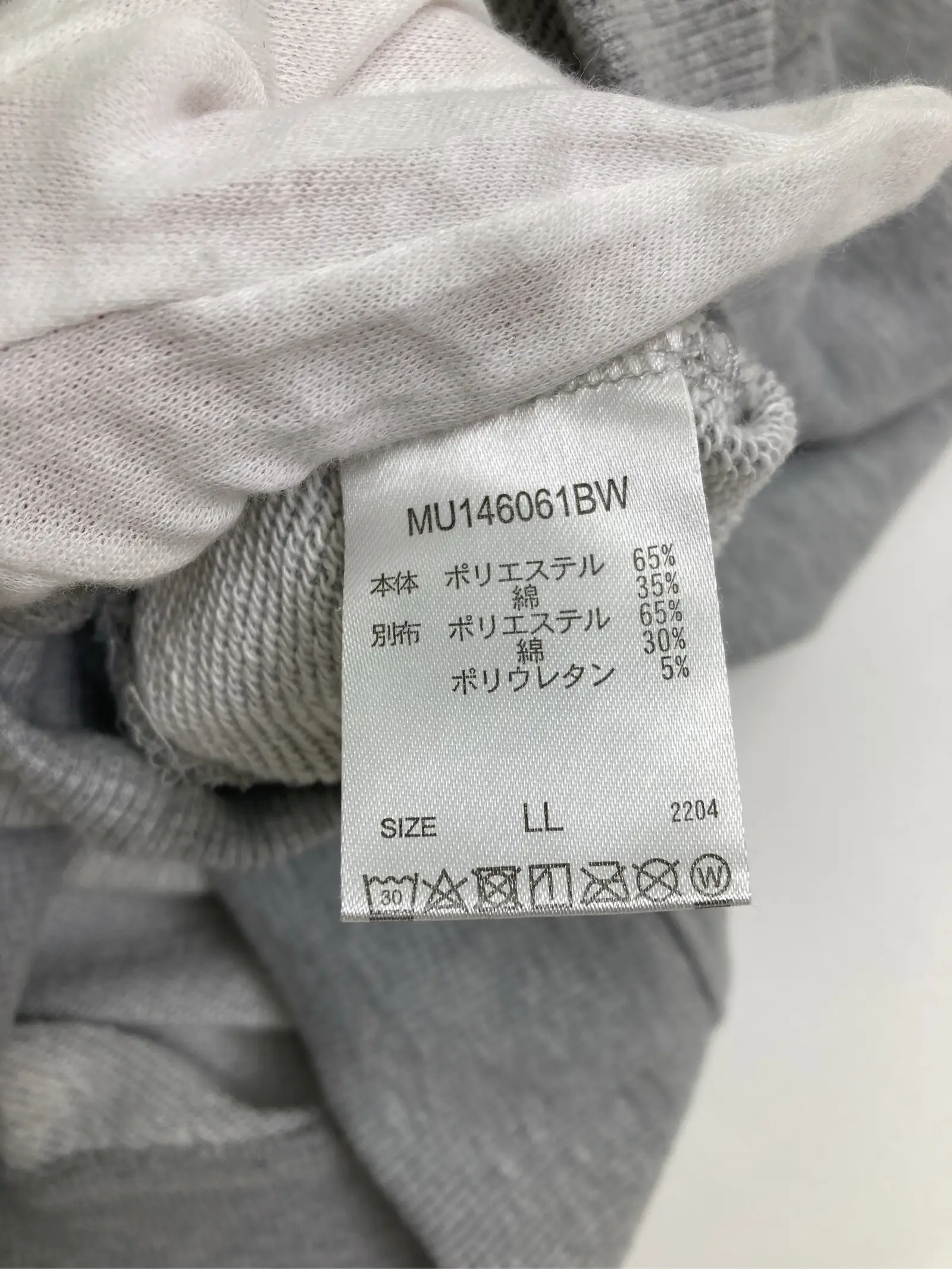 https://r2-worker.digdig.jp/product/8bf0c3b1-5499-43eb-b8bf-ff939a6cb513/ca88b804-117e-4666-bfa3-80cf3cd14840