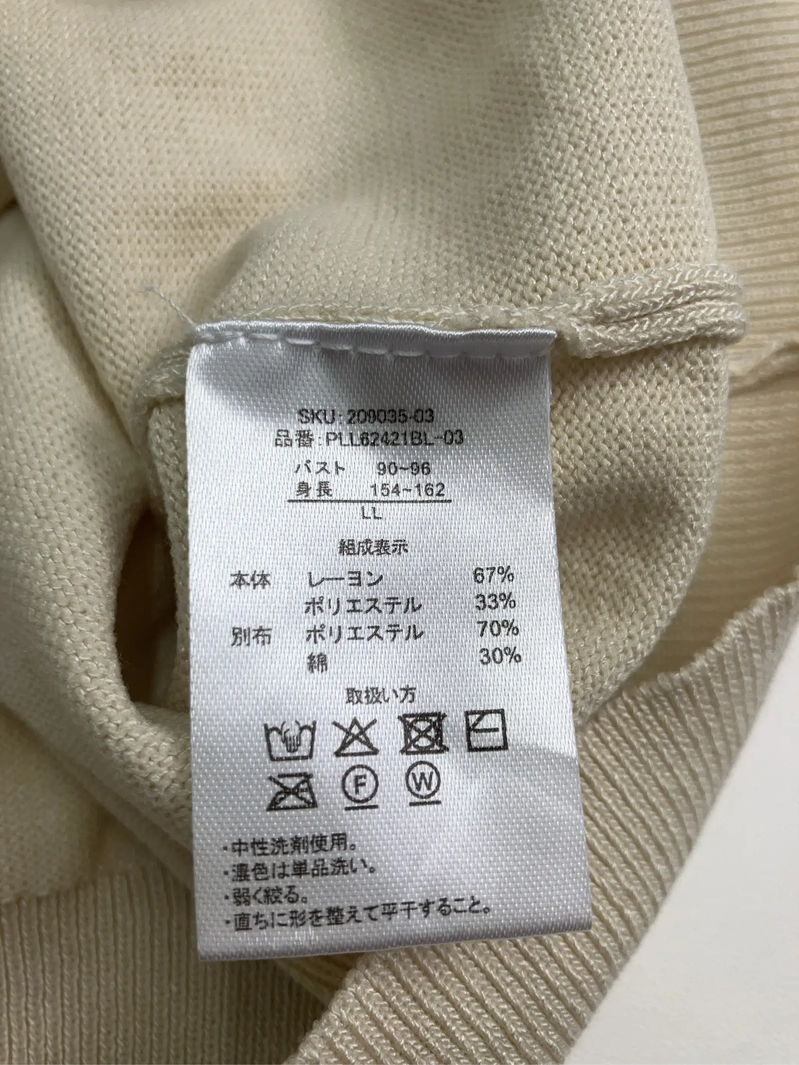 https://r2-worker.digdig.jp/product/8bf2acab-b8ef-40af-b843-2b923e948fc7/0c0b23ea-06cc-4e37-af7d-4206db16d49e
