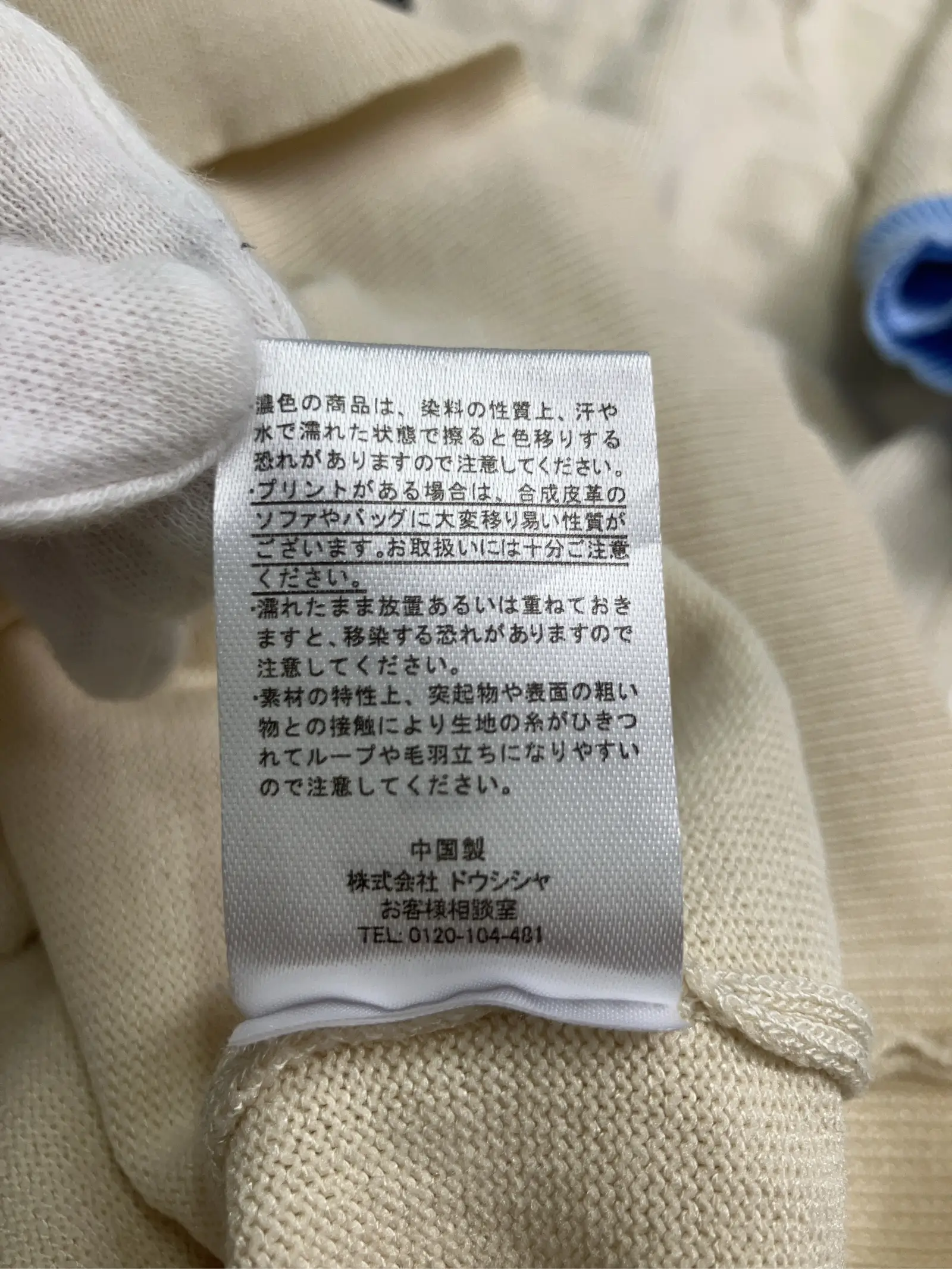 https://r2-worker.digdig.jp/product/8bf2acab-b8ef-40af-b843-2b923e948fc7/f41ec881-6ebe-4e11-87d1-16732ad83254