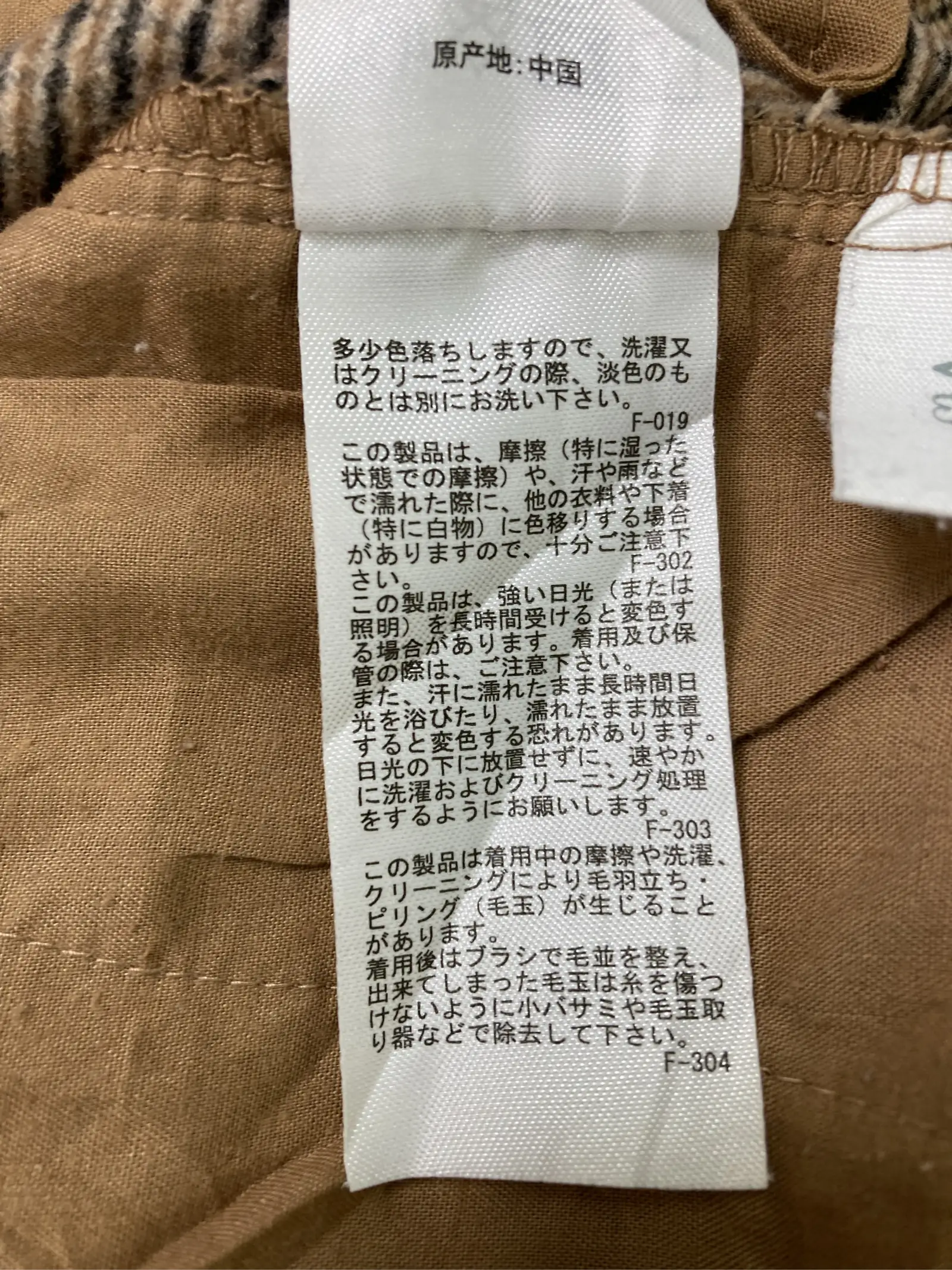https://r2-worker.digdig.jp/product/8bf316fe-6c8e-4d2e-80c4-8521682ed4cc/12a77c12-33ba-453e-b465-eb7e8935e849