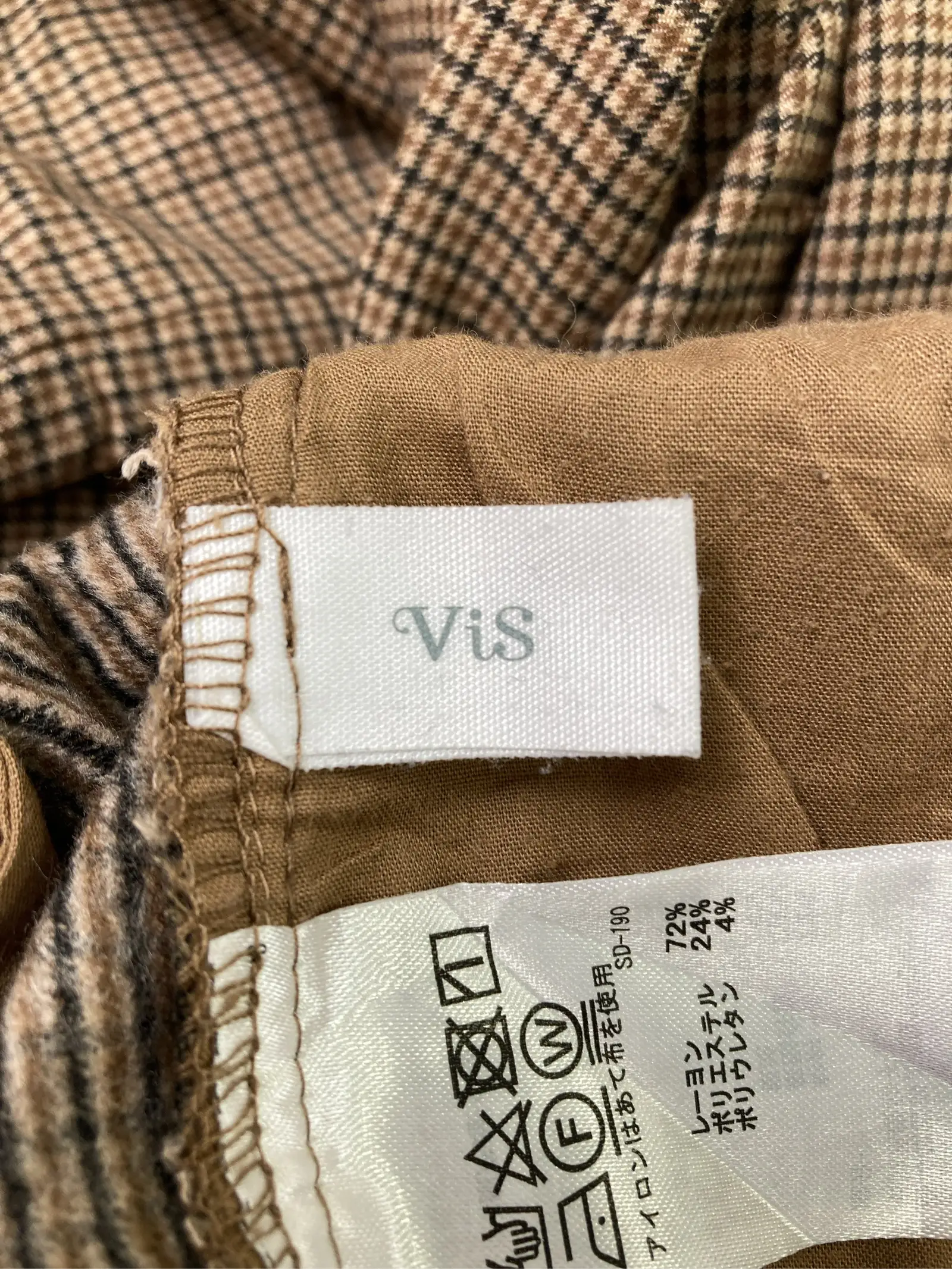 https://r2-worker.digdig.jp/product/8bf316fe-6c8e-4d2e-80c4-8521682ed4cc/77f67536-e007-4042-9947-e71b0be06f34