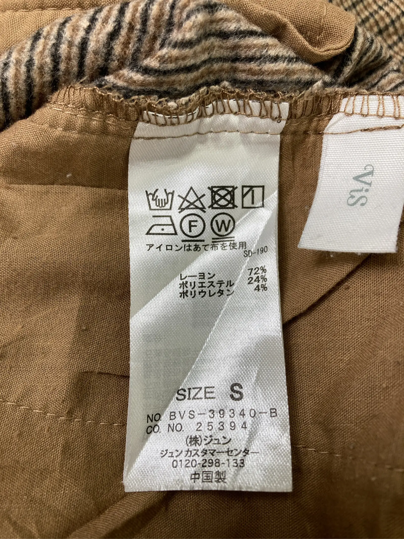 https://r2-worker.digdig.jp/product/8bf316fe-6c8e-4d2e-80c4-8521682ed4cc/b75211c8-a500-46bb-90d7-eb6bede49612