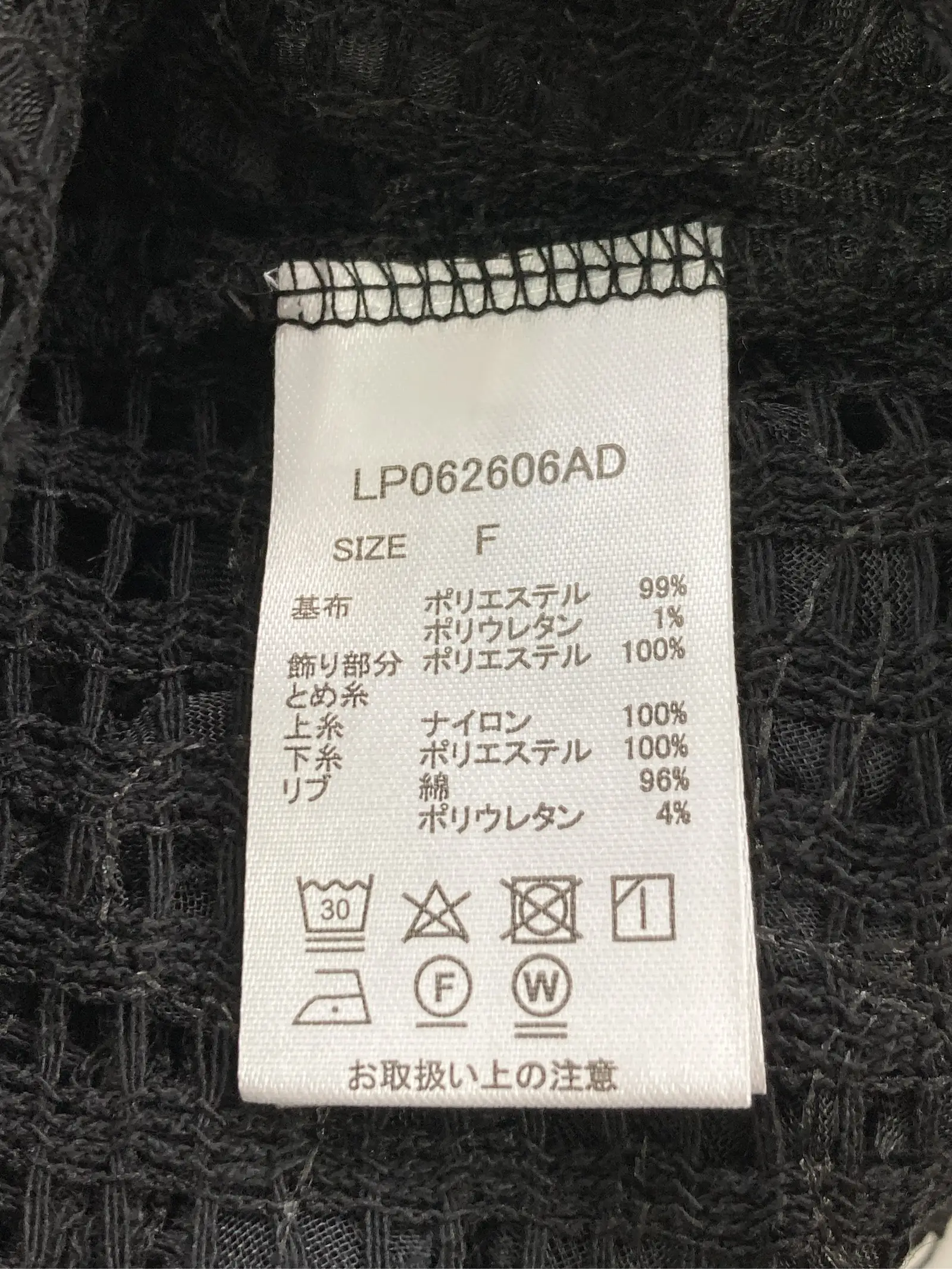 https://r2-worker.digdig.jp/product/8bf84608-7d16-4856-bbf6-8cd61fcb5895/ae79704d-0dfd-43e3-9c5c-d3dd14fd16f4