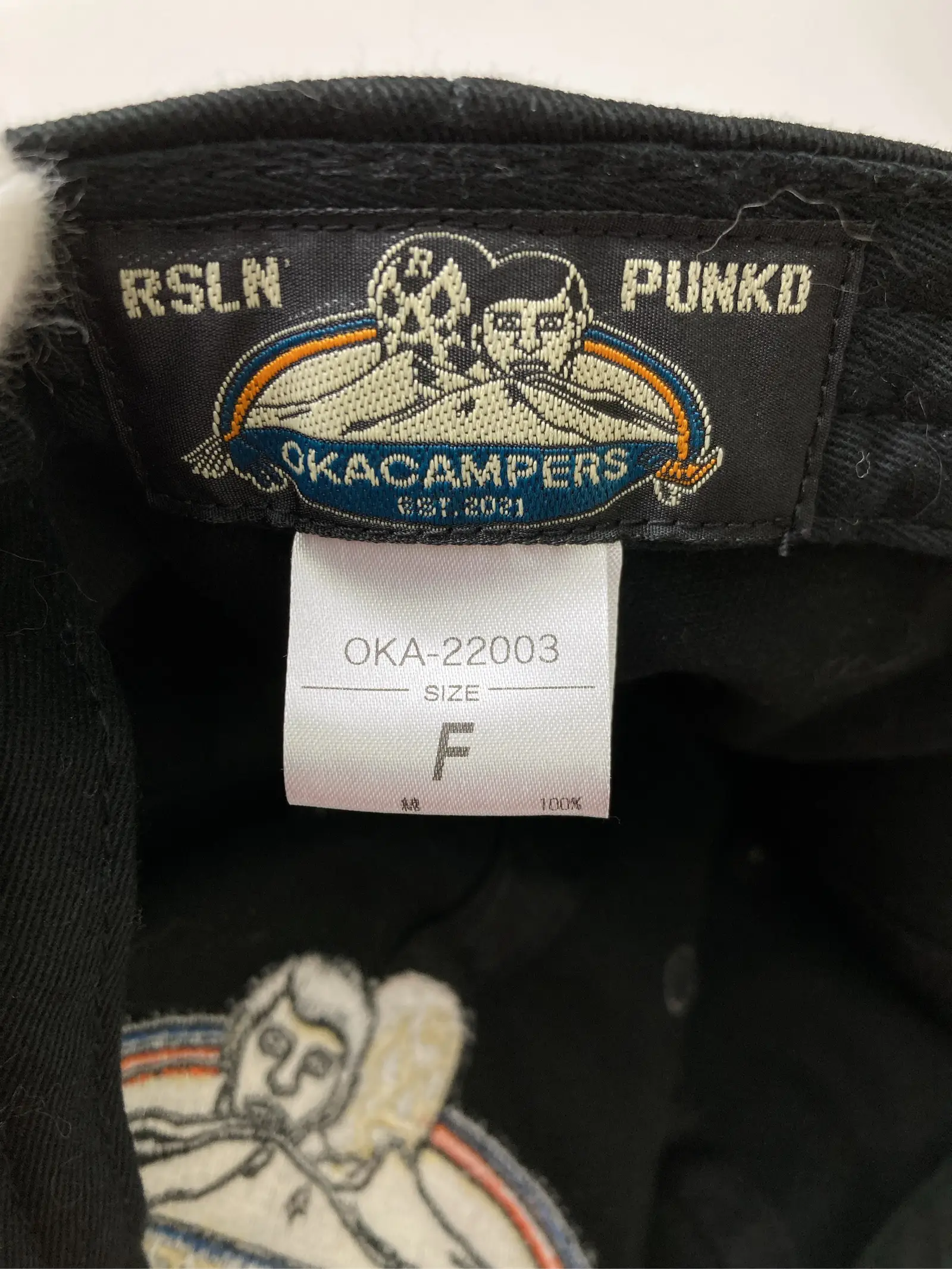 https://r2-worker.digdig.jp/product/8bf9a2e8-96a3-4903-a299-859e89491f5f/0e755720-265a-4766-a4f4-8d76469f7f00