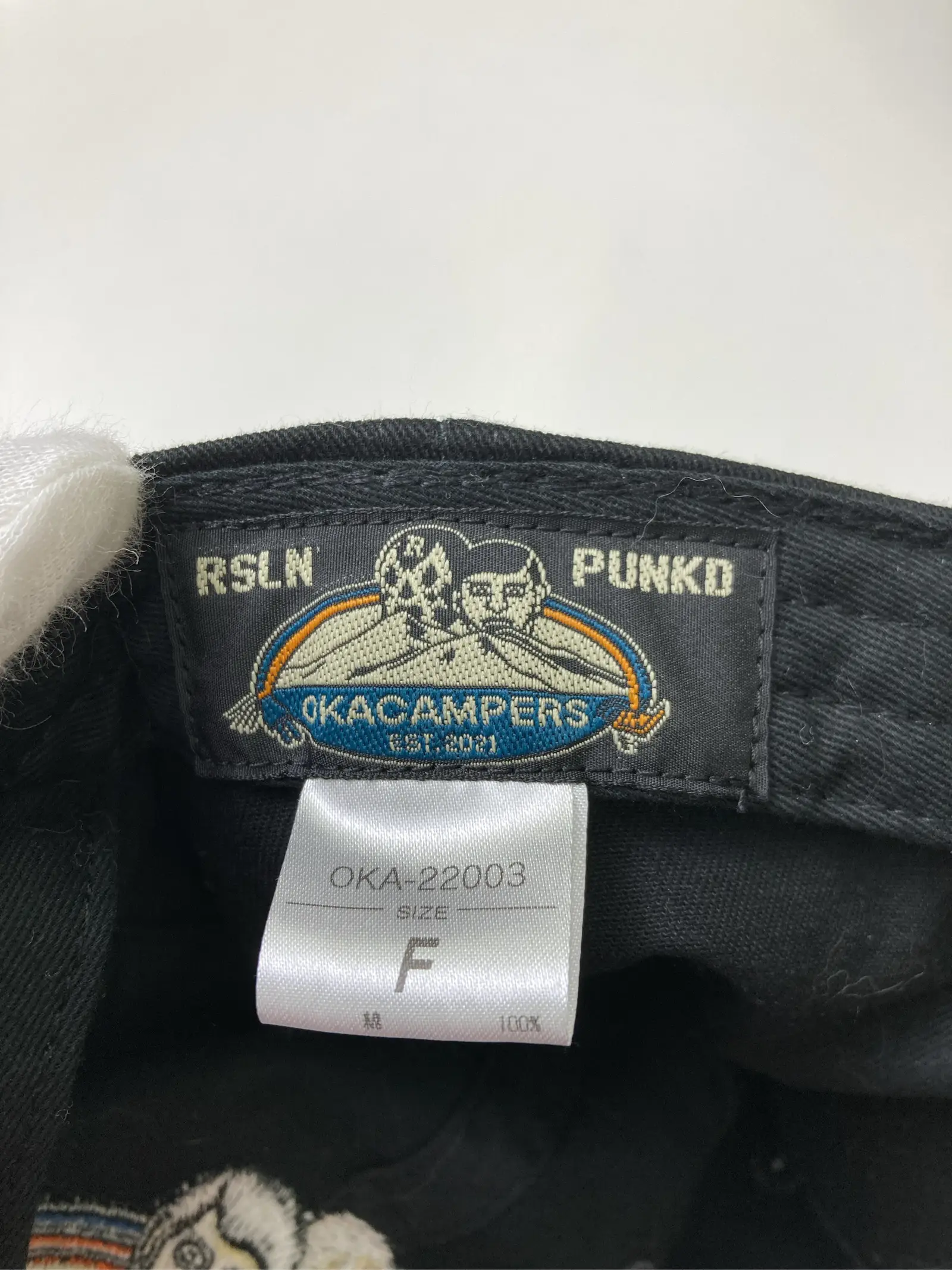 https://r2-worker.digdig.jp/product/8bf9a2e8-96a3-4903-a299-859e89491f5f/7cb77a04-ce17-40e6-8469-383c1e1bf8dd