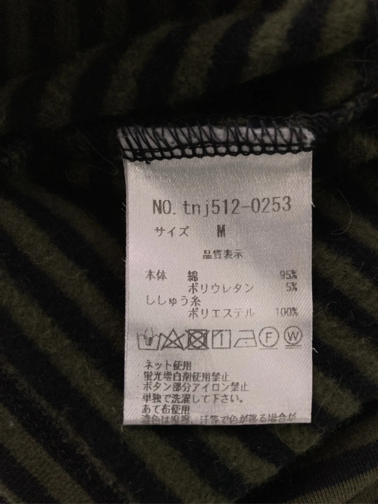 https://r2-worker.digdig.jp/product/8bfa01c6-bf00-42d0-9aca-3ab291af453c/e8d13af8-e895-4807-bd2a-ae6aa6ffa8c5