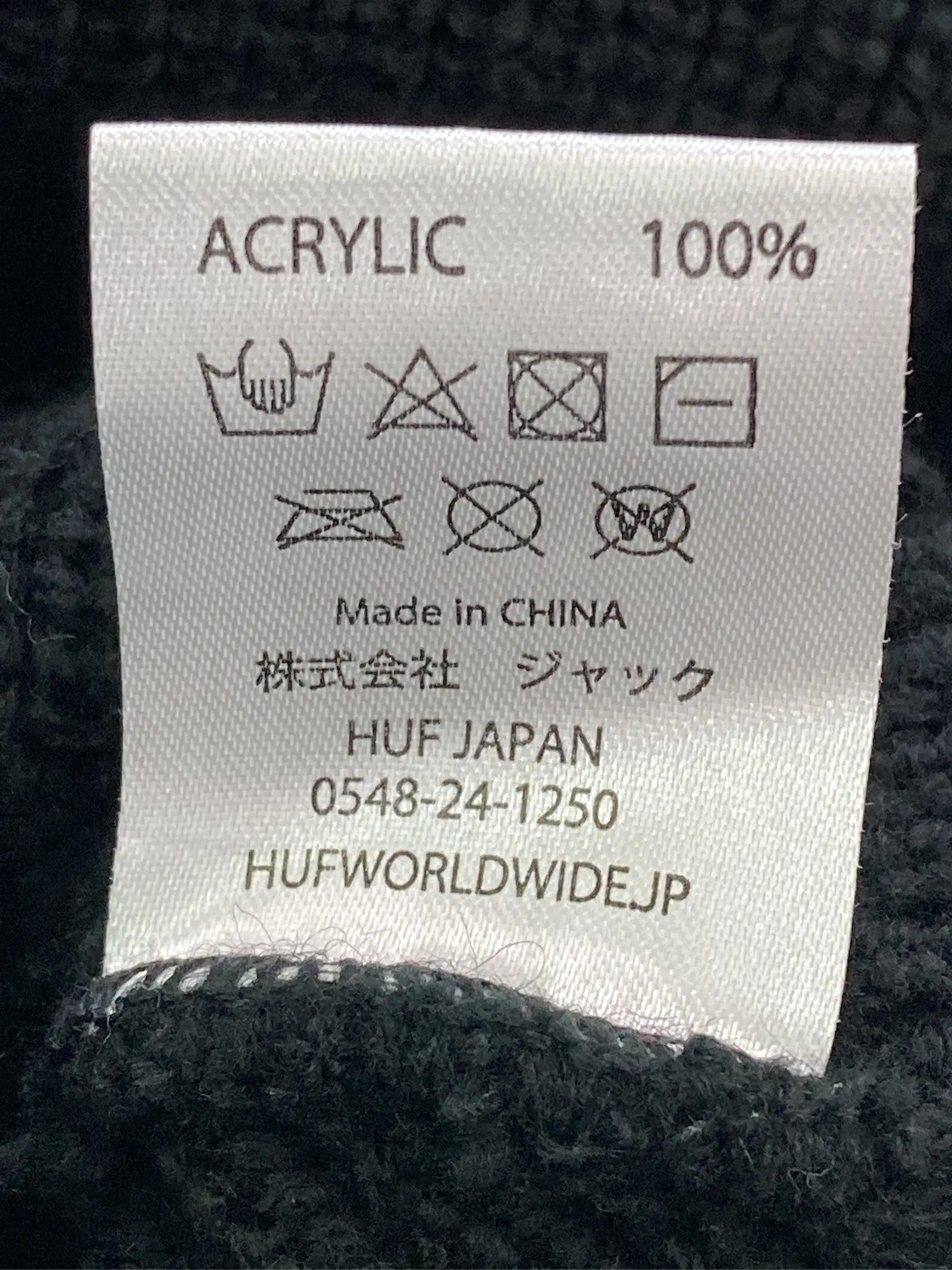 https://r2-worker.digdig.jp/product/8bfa5ef3-39c9-4225-aafc-91bacaca0ca8/a2ef1672-eeea-492b-8dfc-9b526e7c6f0e
