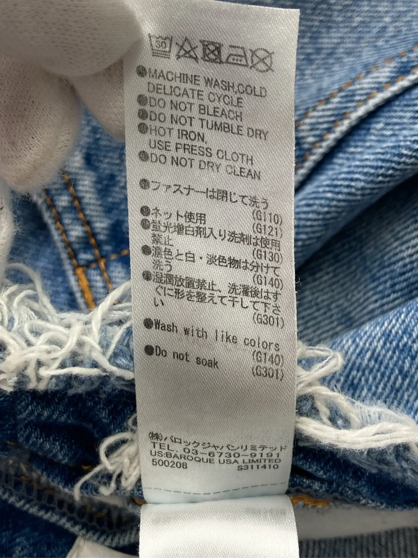 https://r2-worker.digdig.jp/product/8bfb600a-0d40-46b4-be4a-aed4352a7f47/878c9dfe-2e77-4c5b-bda6-ef4fa9edae42