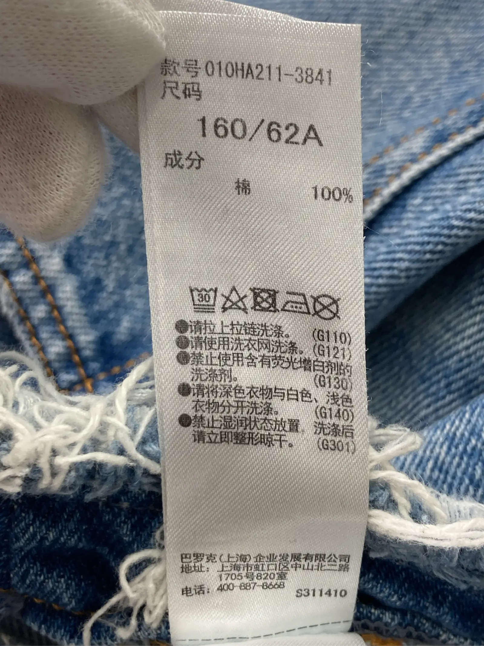 https://r2-worker.digdig.jp/product/8bfb600a-0d40-46b4-be4a-aed4352a7f47/969ceadf-077c-4e08-9bc5-900f2e7b93ce