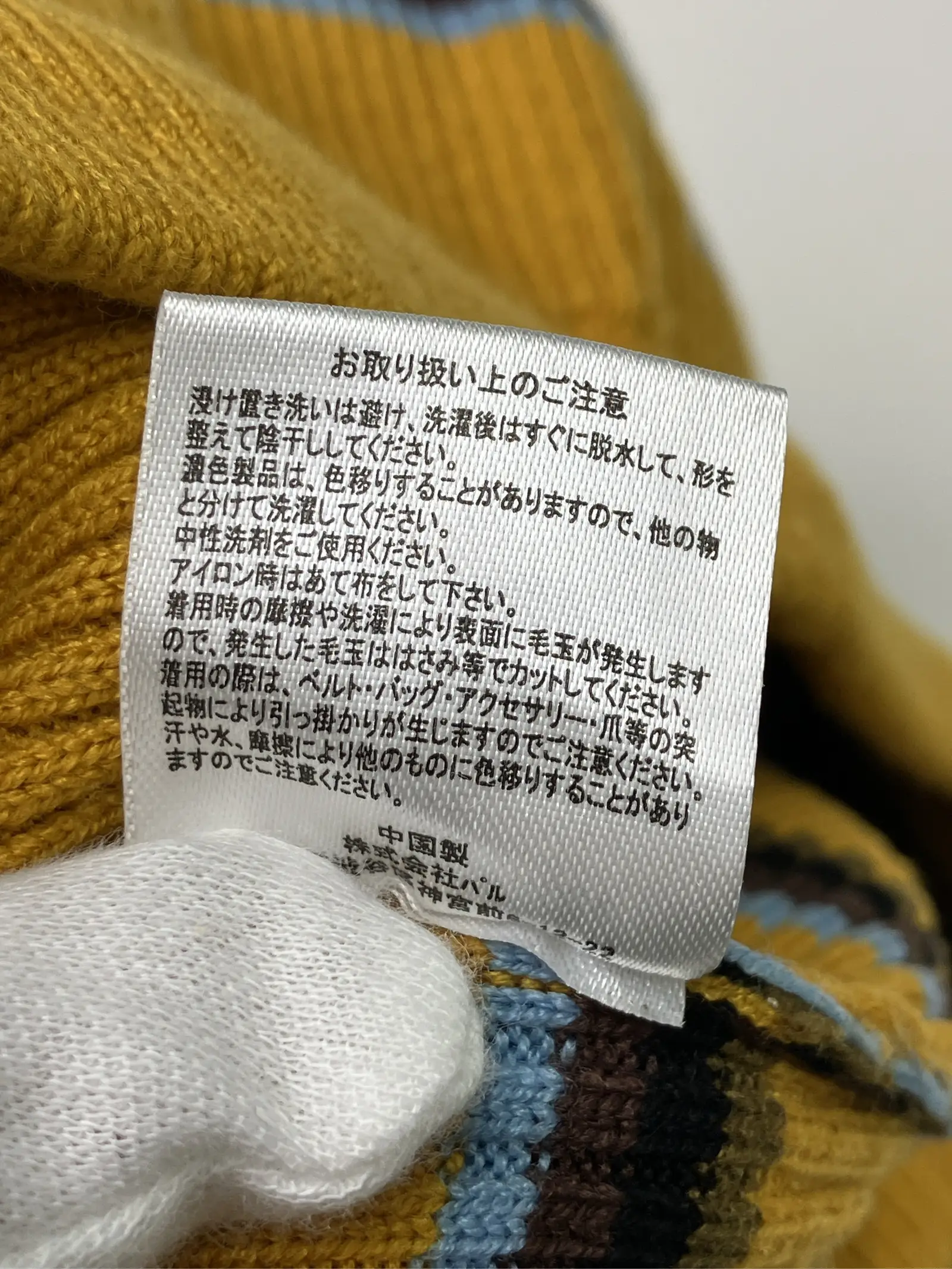 https://r2-worker.digdig.jp/product/8bfc02fd-efb7-4154-931f-919d12c44350/5ac366c5-494a-42f8-afed-8776703956e3