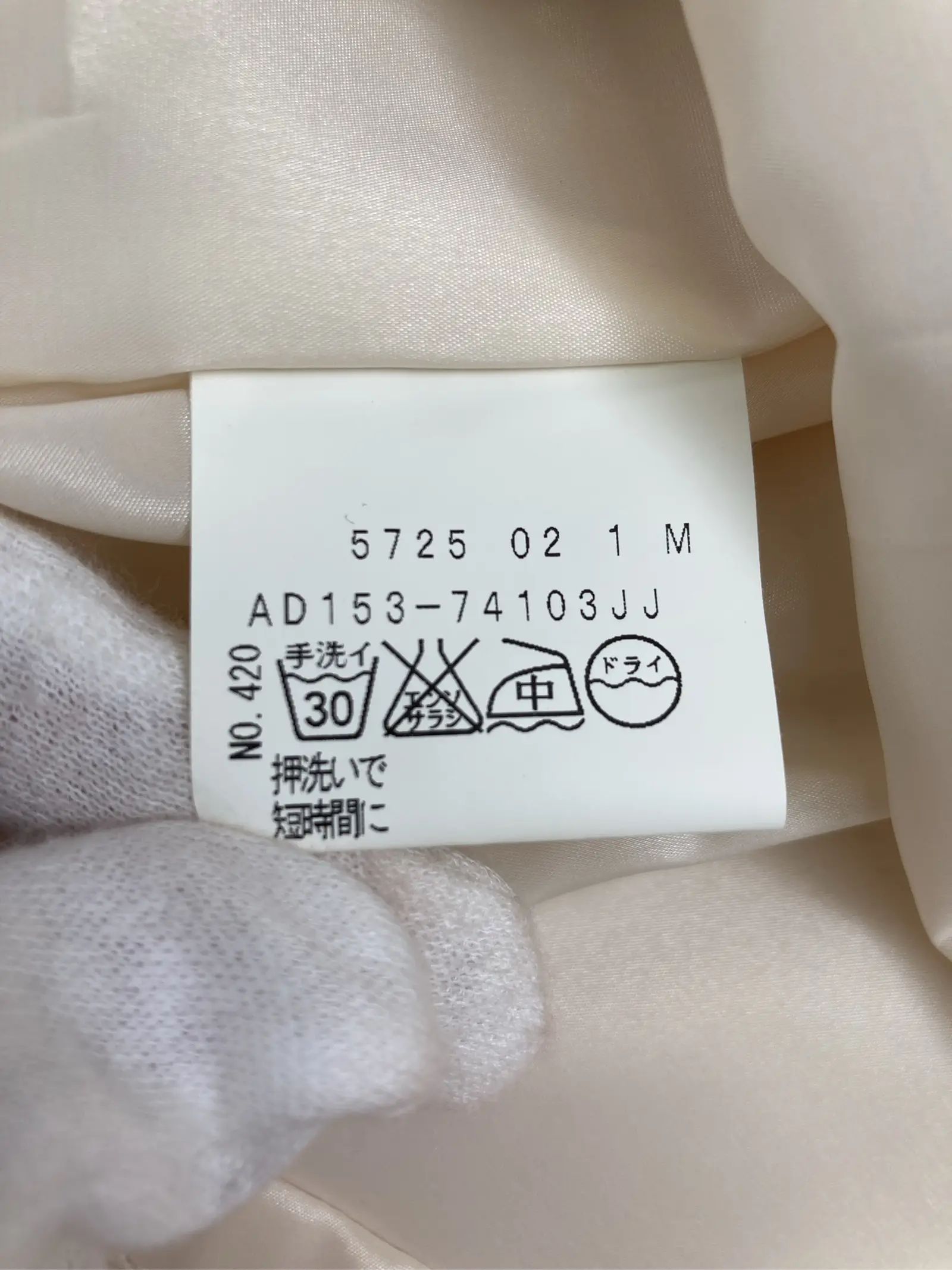https://r2-worker.digdig.jp/product/8bfcc62c-ed76-4a26-90e2-b298e6b33584/1e6e5f30-0a9b-448e-86a8-9322e4e48523