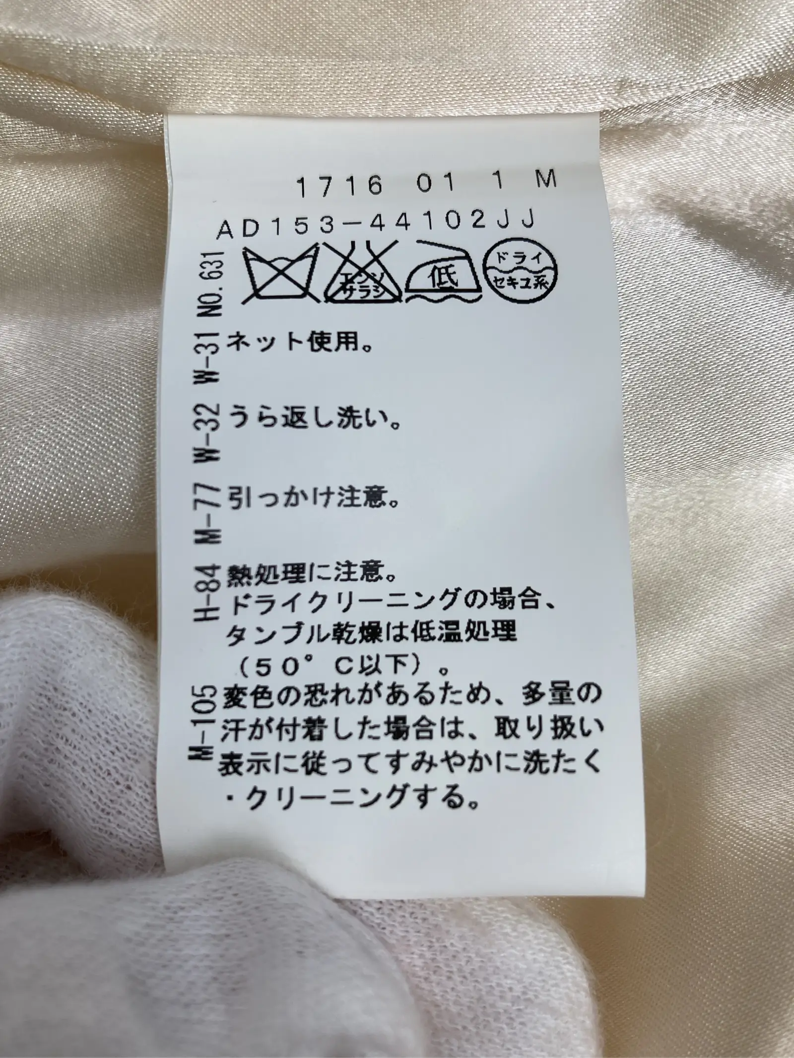 https://r2-worker.digdig.jp/product/8bfcc62c-ed76-4a26-90e2-b298e6b33584/27e27565-3f7e-4e50-84dd-7678f13d07d9