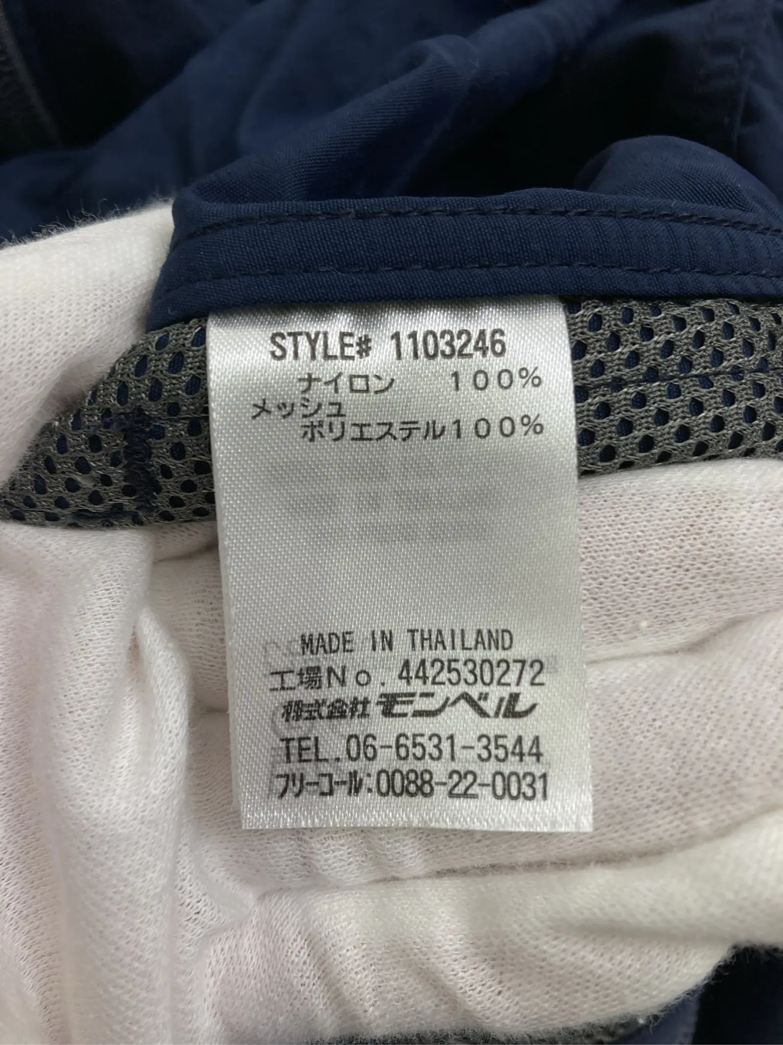 https://r2-worker.digdig.jp/product/8bfd5796-b5b6-4981-98a6-4c7a71811d6f/7d638384-57d1-447f-a2a8-a12d2d922f7d