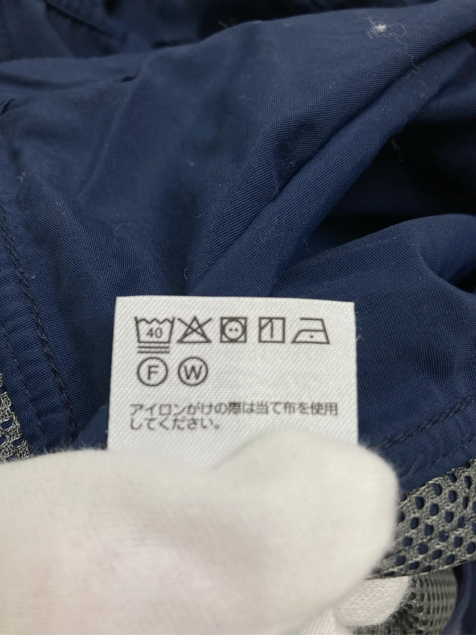 https://r2-worker.digdig.jp/product/8bfd5796-b5b6-4981-98a6-4c7a71811d6f/83c5a480-0dc2-4cac-9887-8399af9a3b31