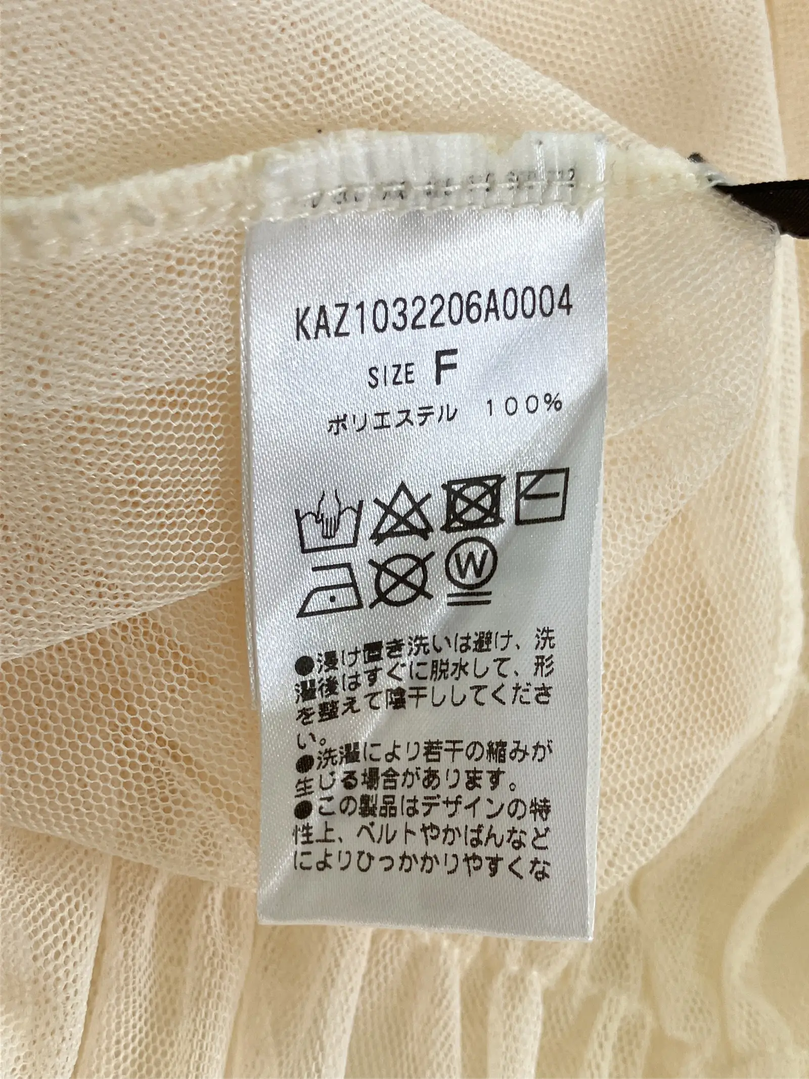 https://r2-worker.digdig.jp/product/8bfdb954-4e22-438d-810f-86b458120371/6434188b-db18-4193-8524-9a012f8de0b2