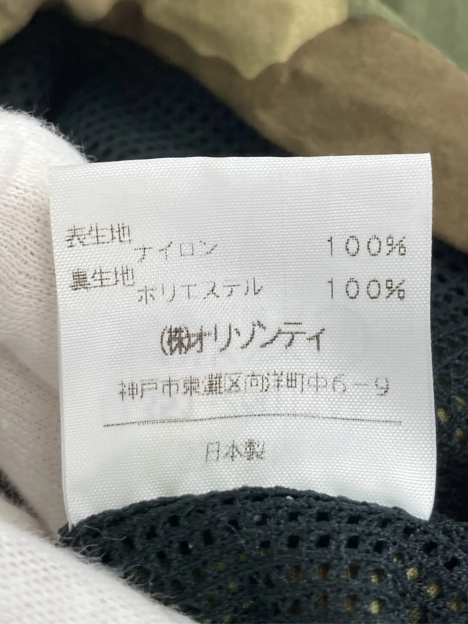 https://r2-worker.digdig.jp/product/8bfe1a8b-90e5-4e20-a167-0cdf14f51459/01b7aeb5-9e25-46a9-997f-b4a90764b014