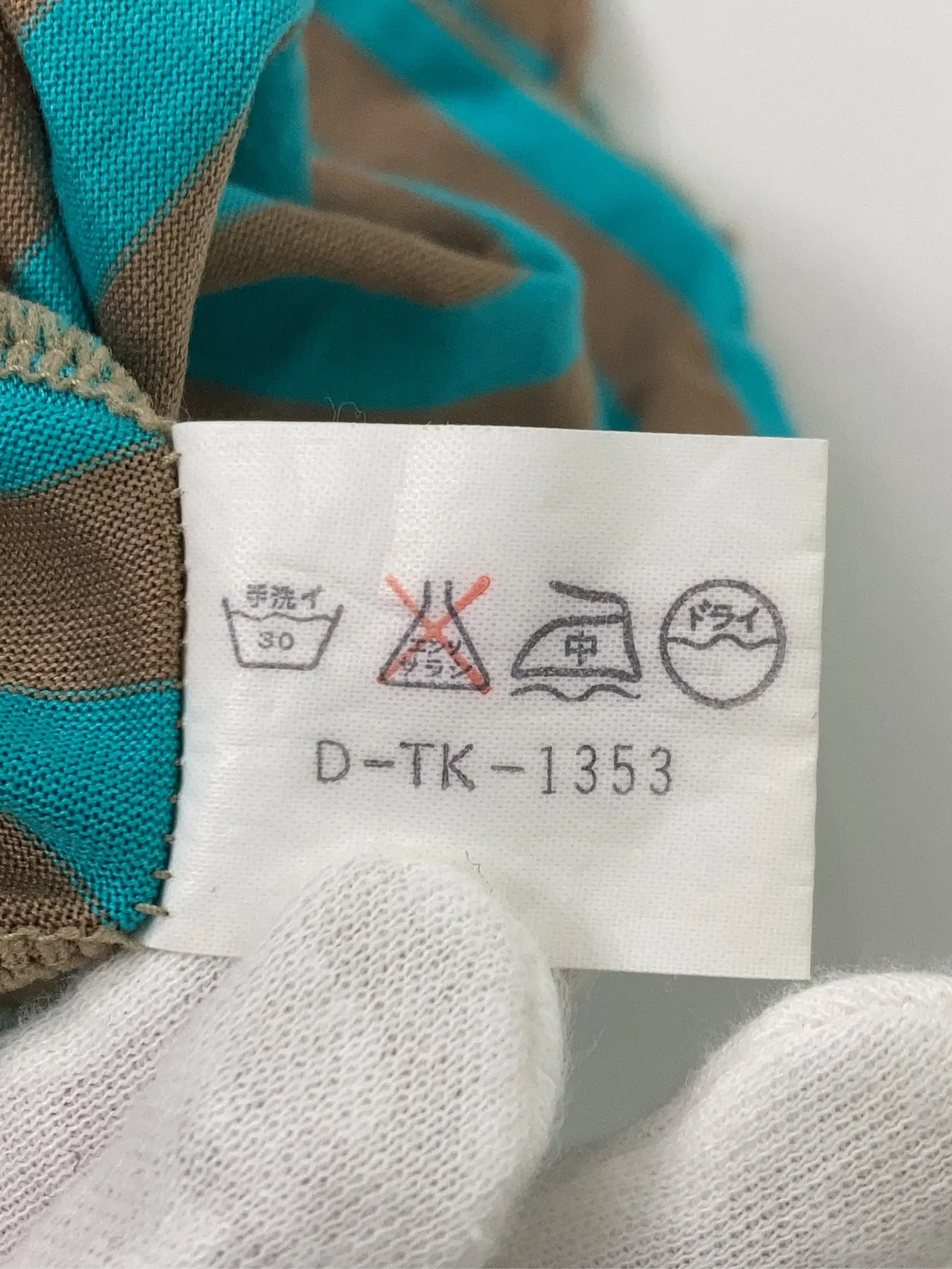 https://r2-worker.digdig.jp/product/8bfe45ca-52f2-4517-9a50-38183675f591/05fb4232-206a-470d-8d7b-fa79473dd8af