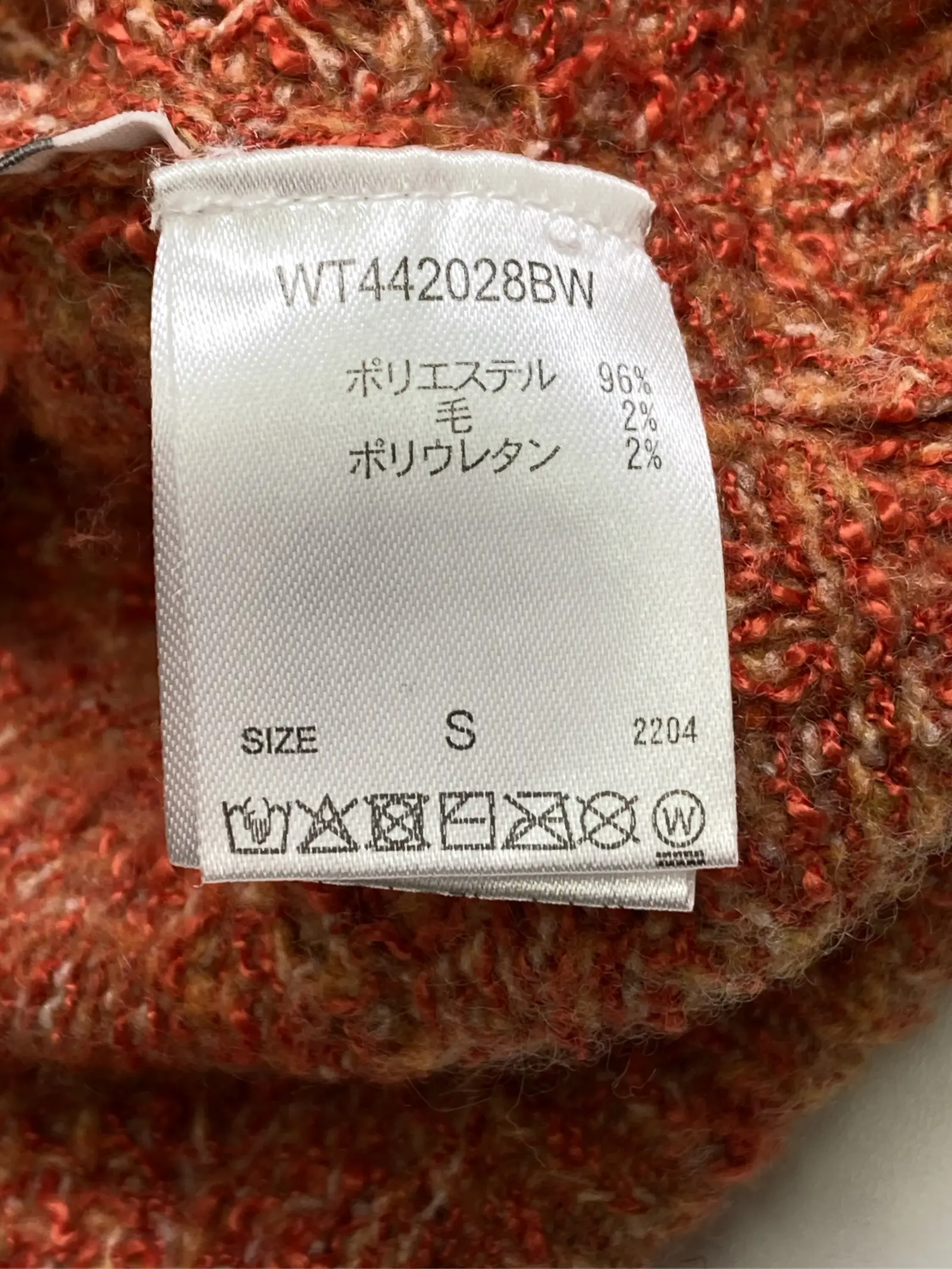 https://r2-worker.digdig.jp/product/8bff85cd-1013-4af2-b3d7-b134fb735a33/d950b8c3-0849-4459-8076-f05042c64143