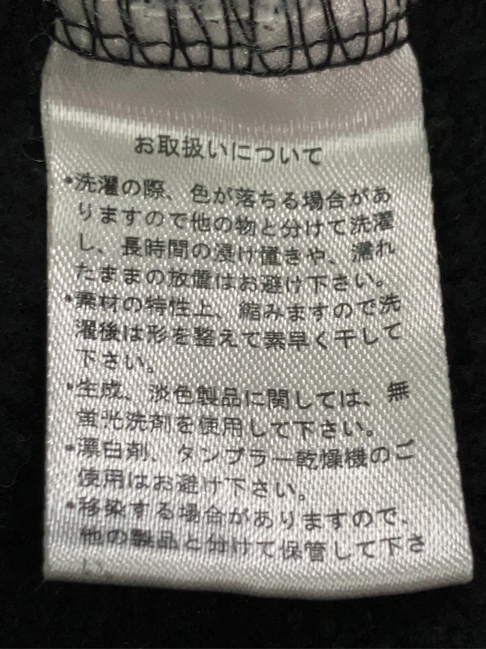 https://r2-worker.digdig.jp/product/8c01b4f3-afe5-4042-9372-1a3750e65769/3a980312-a0d5-4741-81d3-4a1f41fdd76a