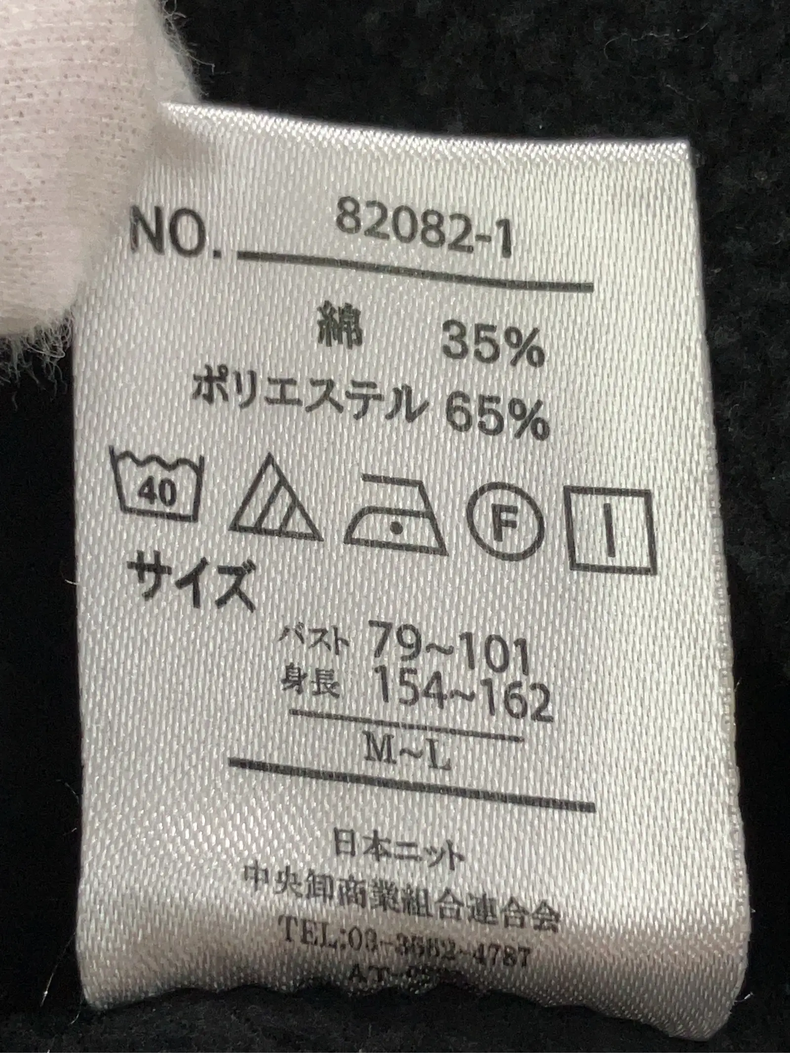https://r2-worker.digdig.jp/product/8c01b4f3-afe5-4042-9372-1a3750e65769/3e77f743-9dc8-4bf1-a449-93e78ac5690b
