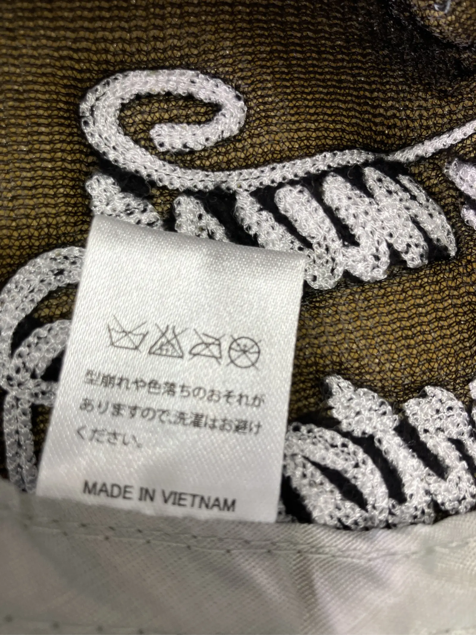 https://r2-worker.digdig.jp/product/8c02c259-657d-4592-abb7-cb4c4724adab/ae82dad9-4620-43c1-b178-30ac0d152d6c