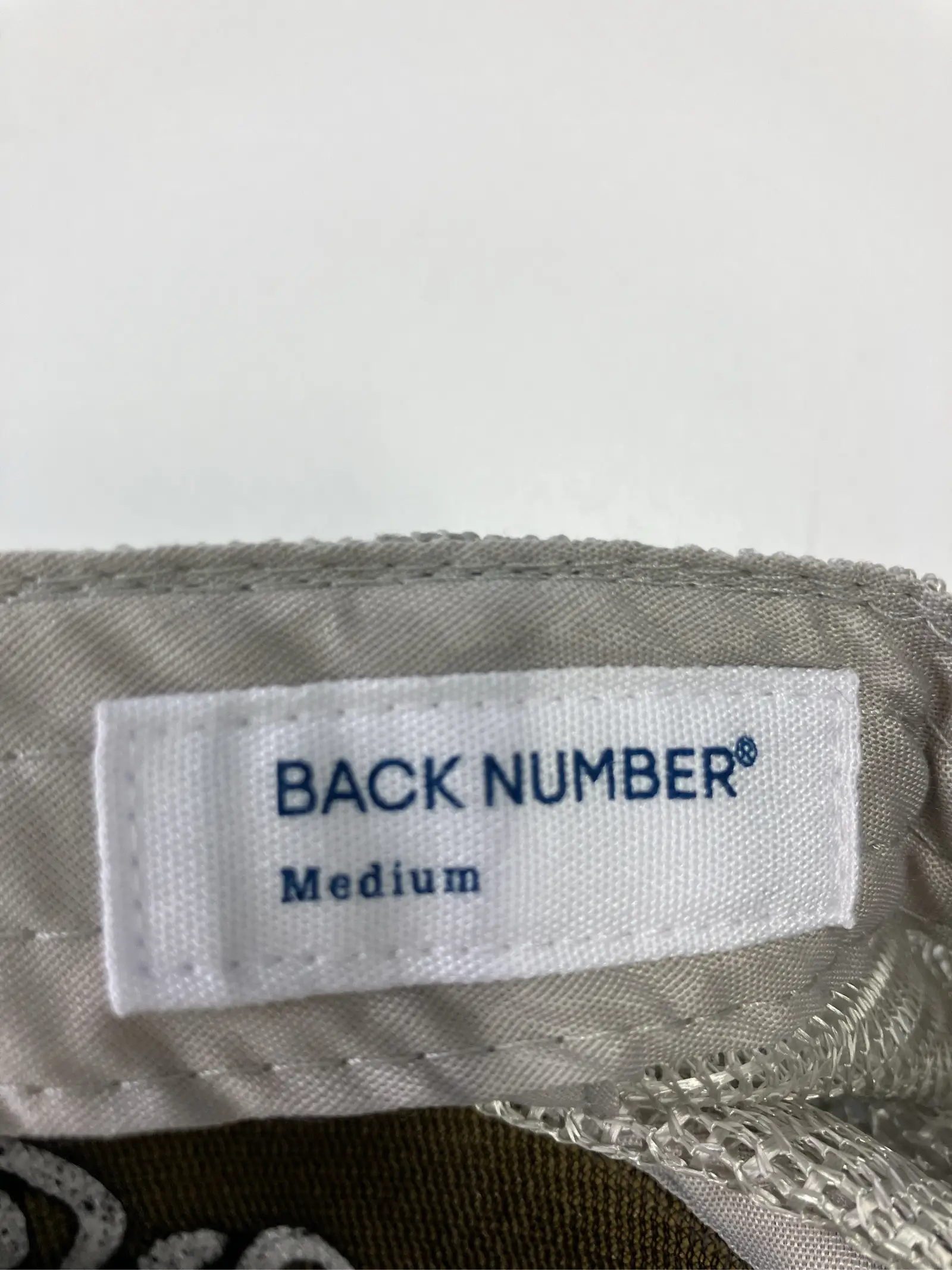 https://r2-worker.digdig.jp/product/8c02c259-657d-4592-abb7-cb4c4724adab/b25c26a6-15c4-451c-a3fe-2e146569bd7d