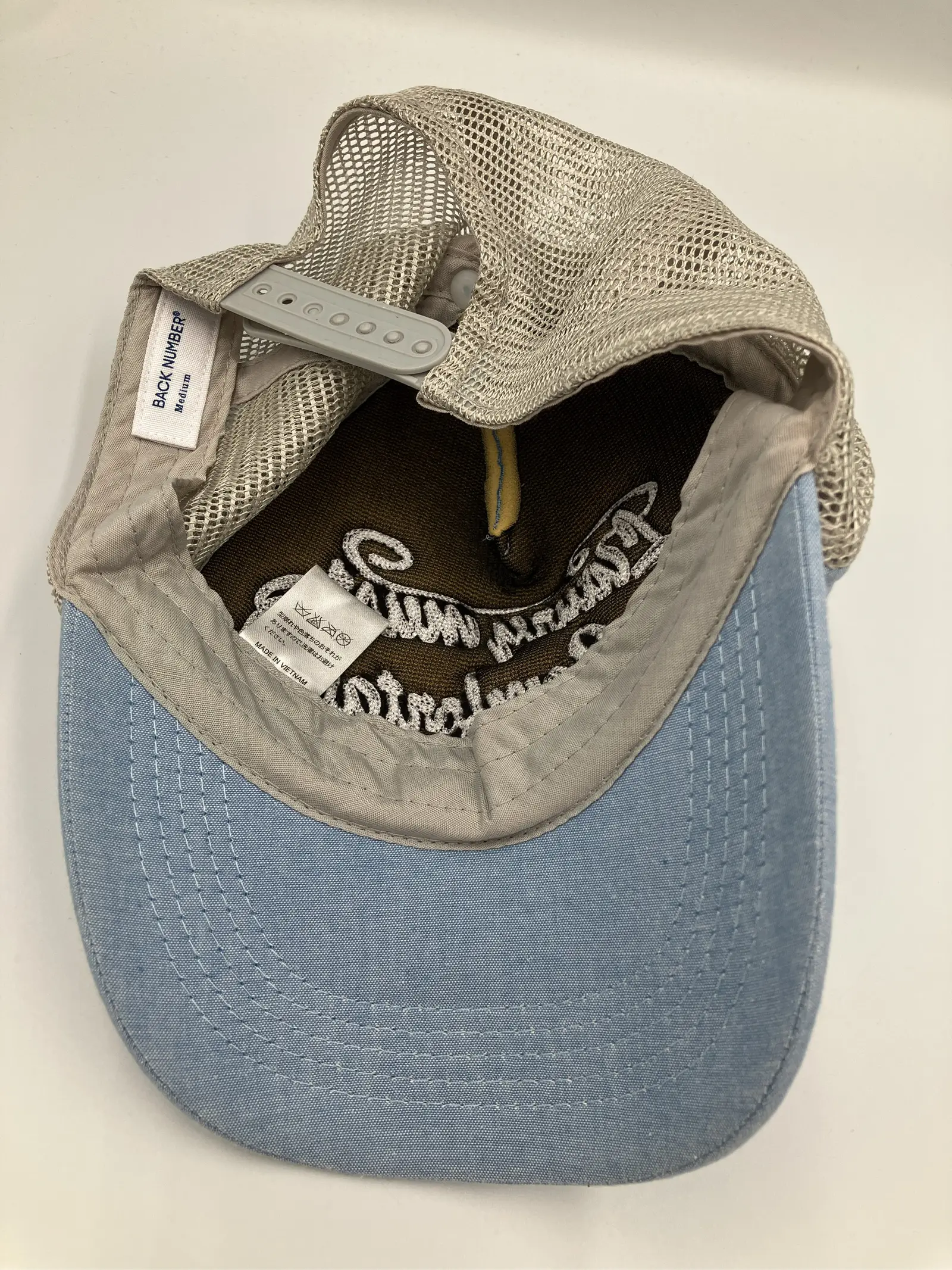 https://r2-worker.digdig.jp/product/8c02c259-657d-4592-abb7-cb4c4724adab/e19d543d-cab2-4694-9665-6f3c1cced2c9