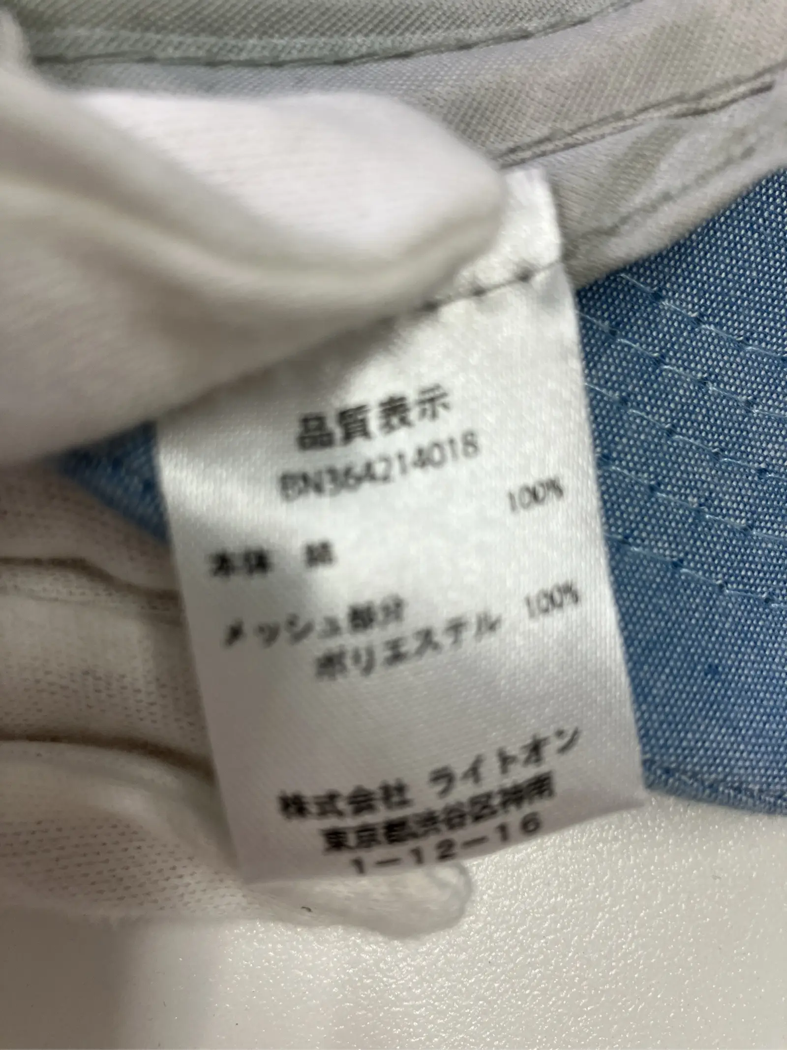 https://r2-worker.digdig.jp/product/8c02c259-657d-4592-abb7-cb4c4724adab/f80da238-076a-454f-8501-855e3d818d04