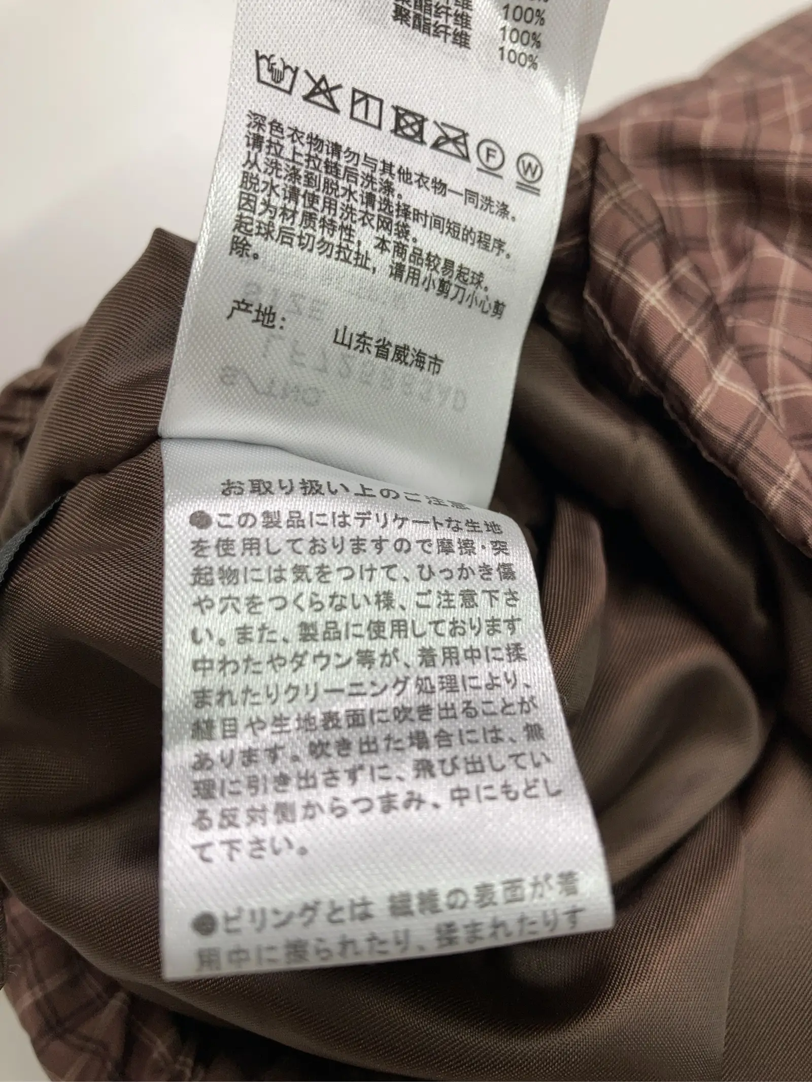 https://r2-worker.digdig.jp/product/8c0300e3-a4b2-4049-b514-70dfb5e2f1fa/07e1b516-6c55-4656-bf0f-facec201b45a