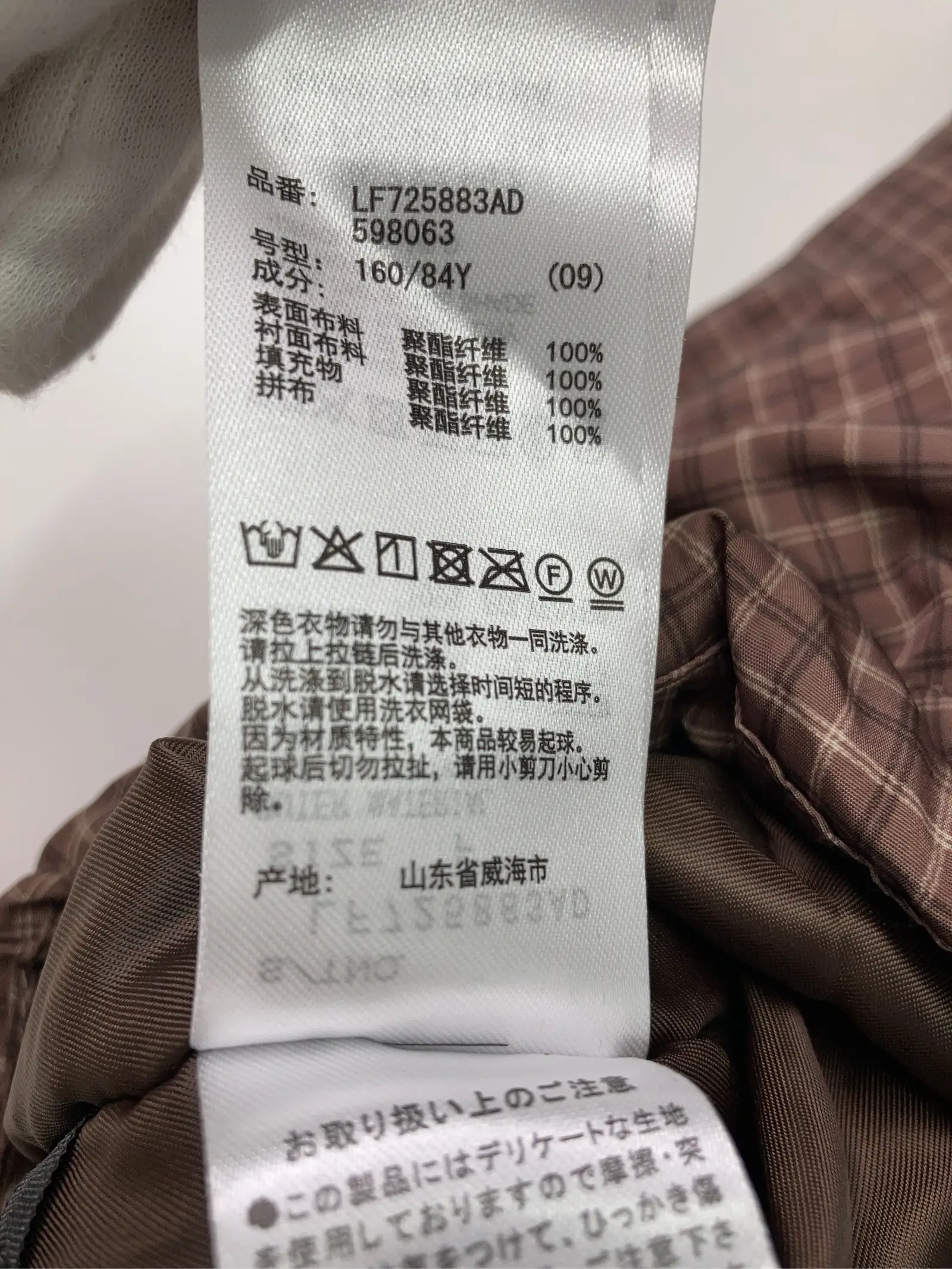 https://r2-worker.digdig.jp/product/8c0300e3-a4b2-4049-b514-70dfb5e2f1fa/6f6a52ee-168a-40b7-aac9-b042acc2702f