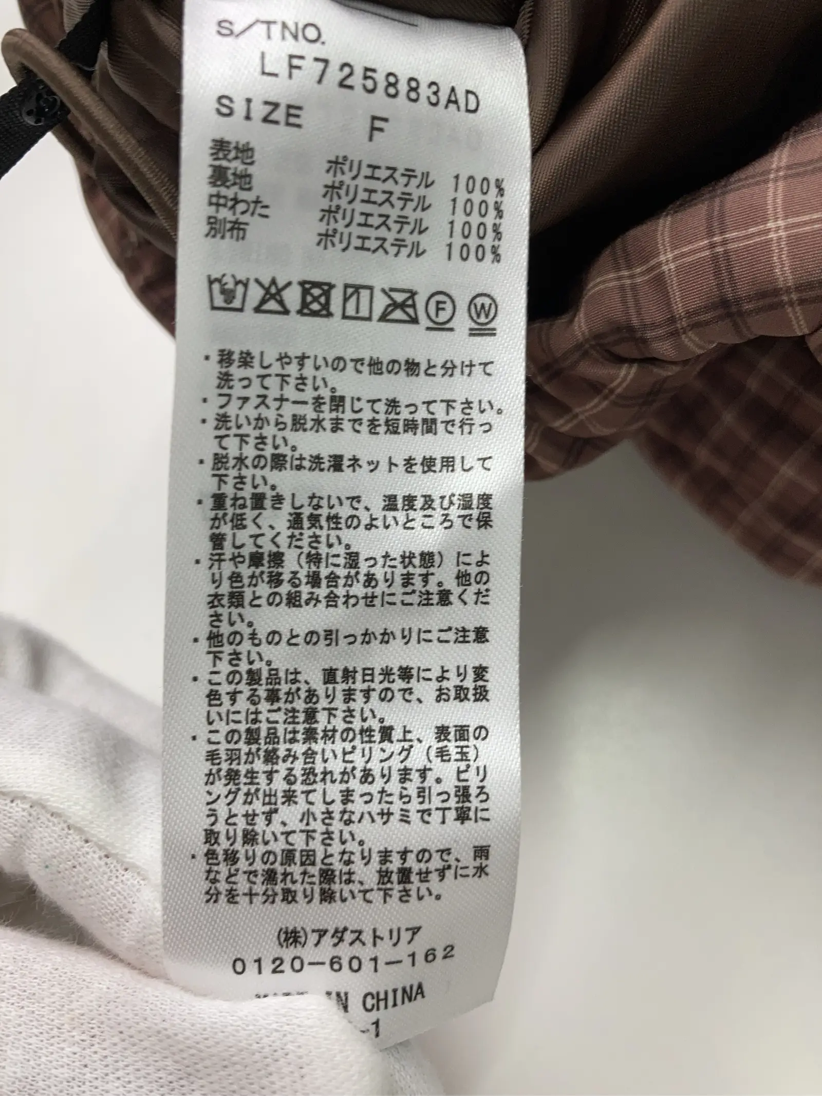 https://r2-worker.digdig.jp/product/8c0300e3-a4b2-4049-b514-70dfb5e2f1fa/c247b585-016b-4f5f-ac52-53c60baa57c2