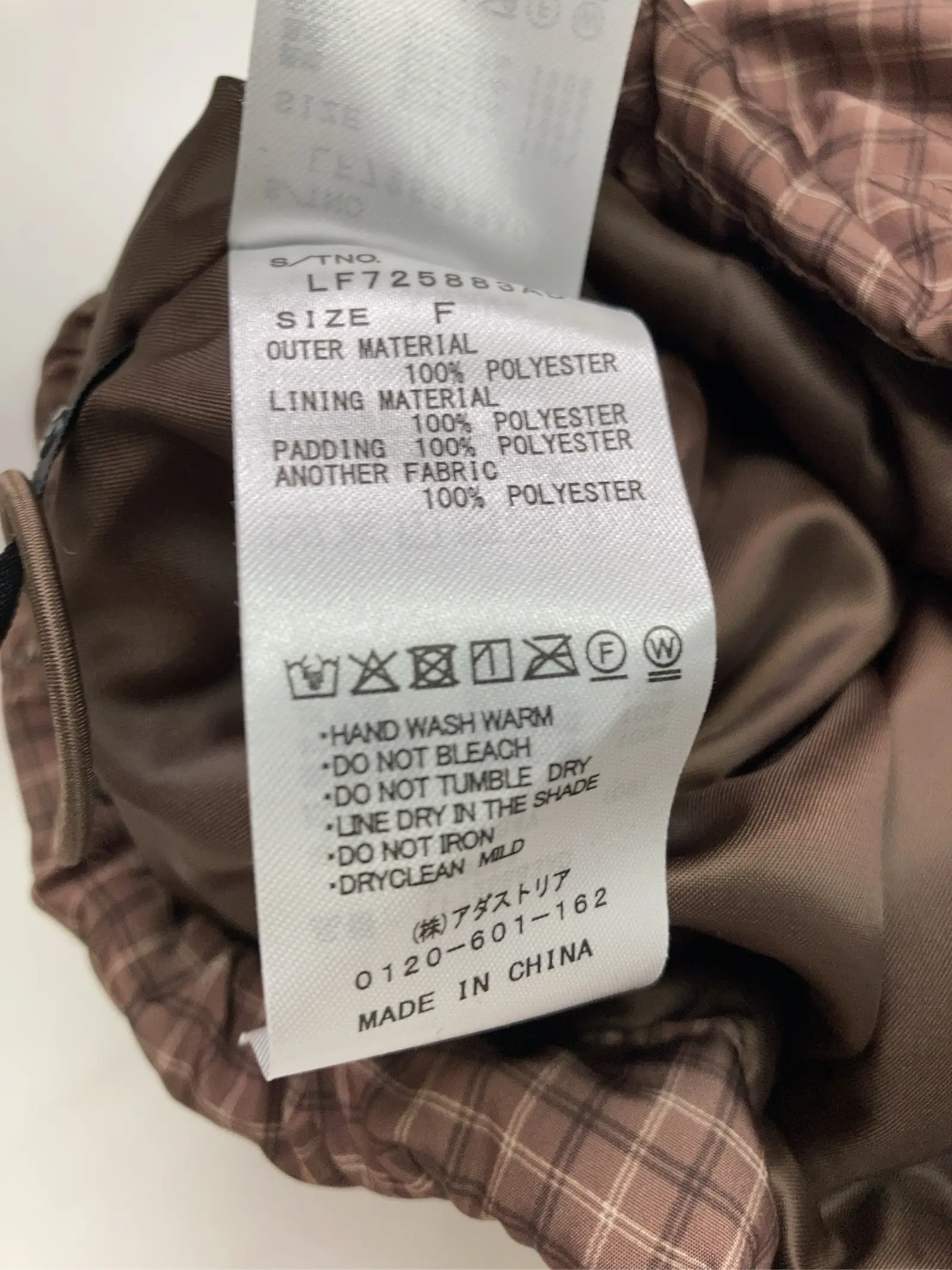 https://r2-worker.digdig.jp/product/8c0300e3-a4b2-4049-b514-70dfb5e2f1fa/f2867db4-89bf-449b-9fb8-ac7eabaec2c4