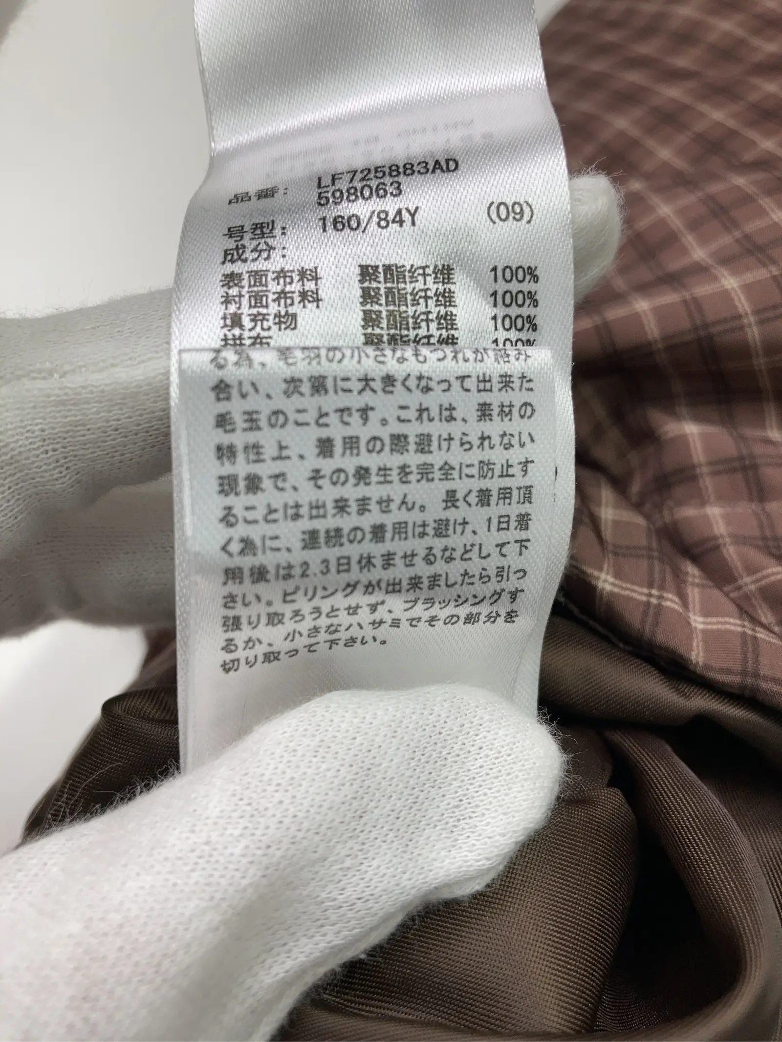 https://r2-worker.digdig.jp/product/8c0300e3-a4b2-4049-b514-70dfb5e2f1fa/f62a01bd-b9bc-4d4c-9259-42c8da07a6df
