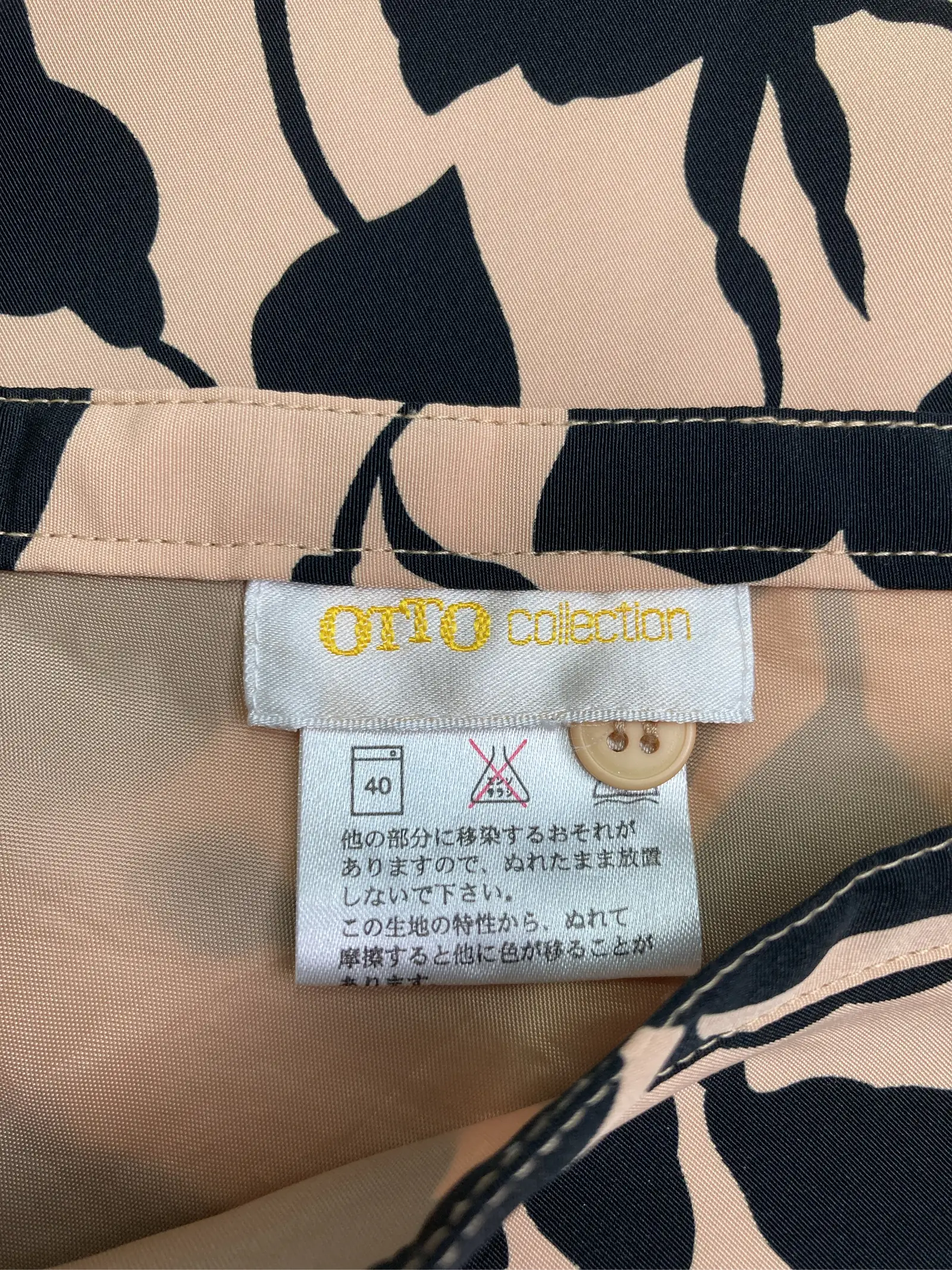 https://r2-worker.digdig.jp/product/8c032667-9b34-44d3-a496-43cb0254a9c0/1f33dd41-05f2-4608-b1e7-b0652604e539
