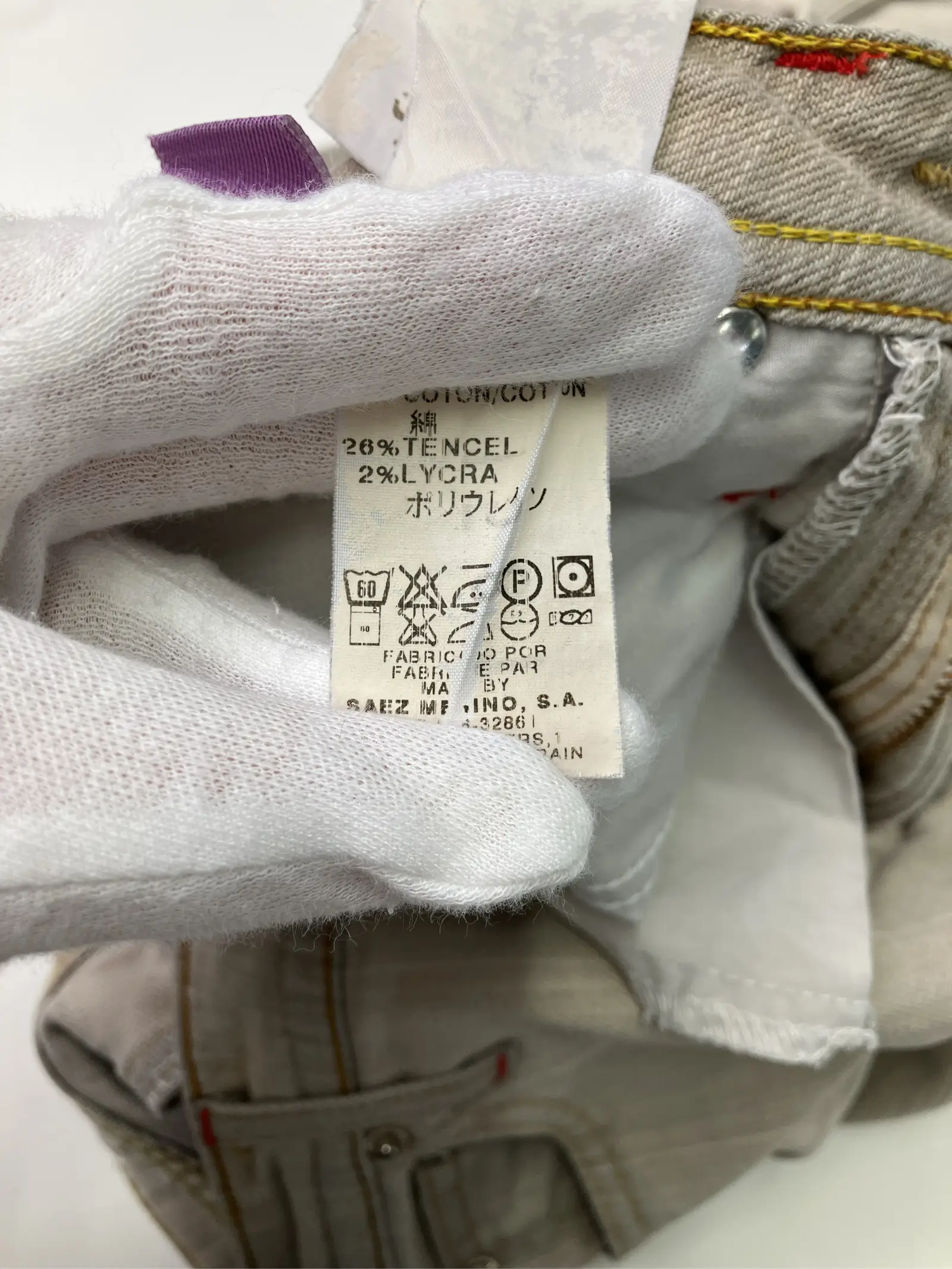 https://r2-worker.digdig.jp/product/8c047448-584c-4891-b447-f0265e4cf3c2/367d51a3-3fdb-4fc5-92c4-3bab3c3ede3f