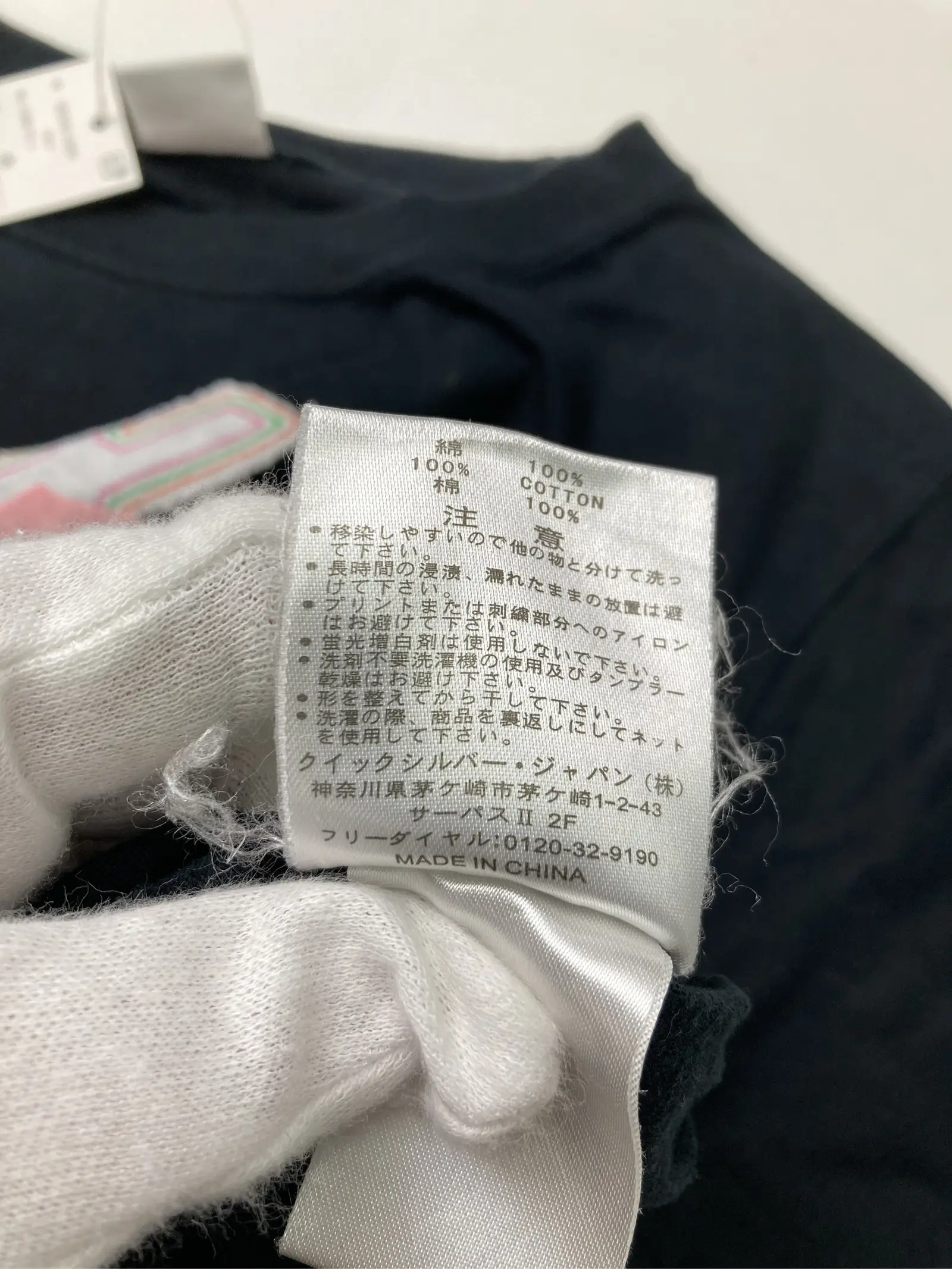 https://r2-worker.digdig.jp/product/8c05235f-3809-4be3-b76c-6788d9740297/184f5760-f95a-42ed-bb55-0340b386efa9