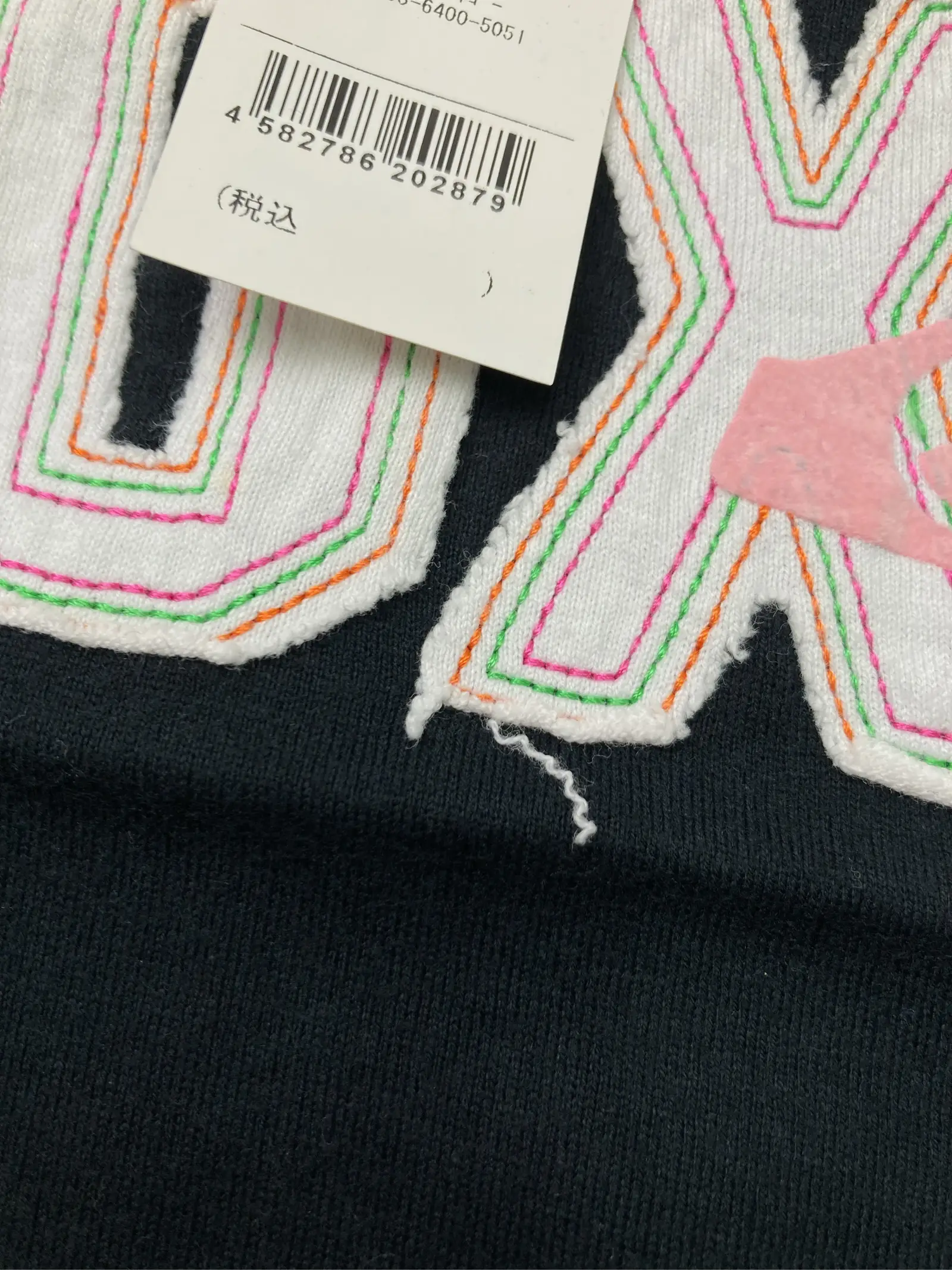 https://r2-worker.digdig.jp/product/8c05235f-3809-4be3-b76c-6788d9740297/4a594e8e-f9e4-4fcd-a141-327b2cdb1b51