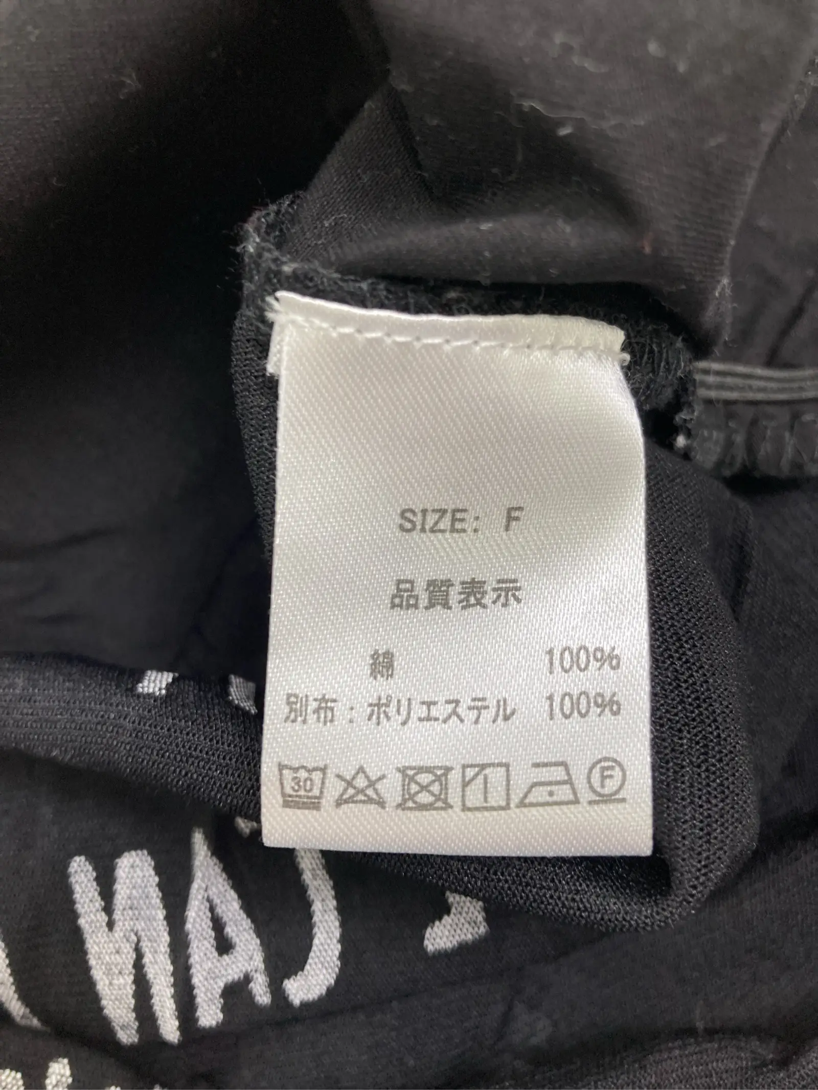 https://r2-worker.digdig.jp/product/8c057e78-e270-4b9f-b79f-d74473c9edbd/c52124e4-7e25-4c76-9685-e62ca900e03e