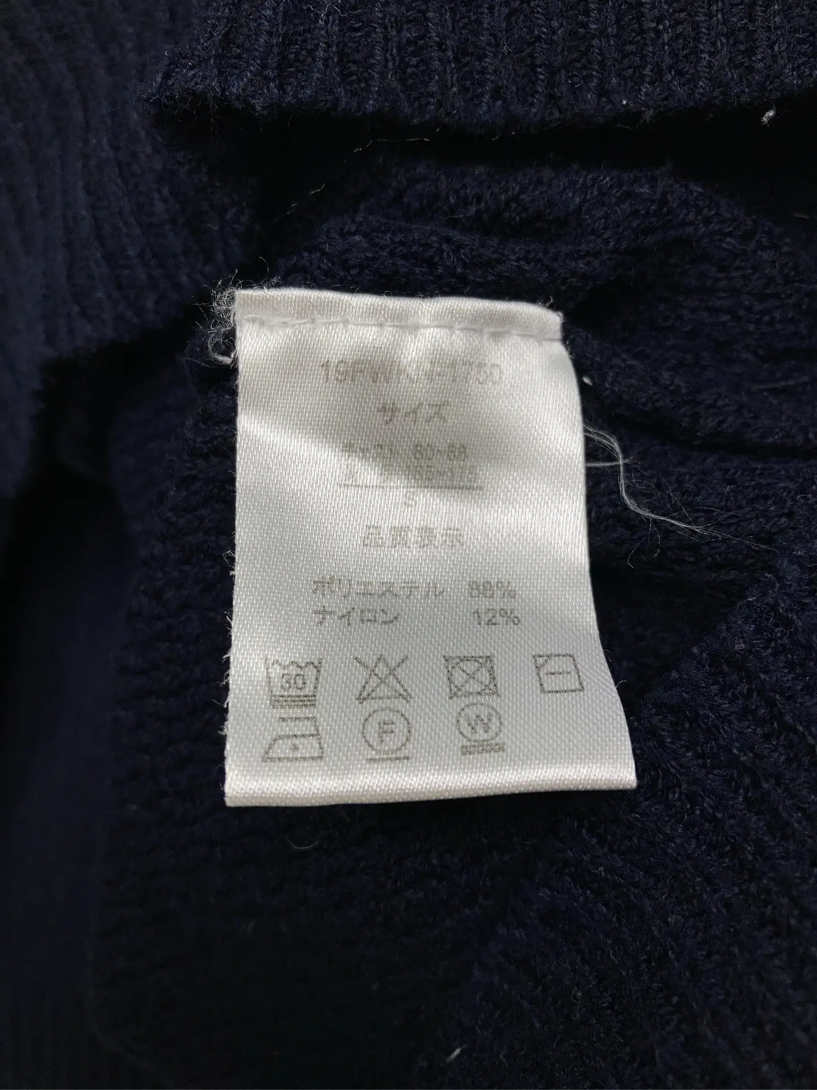 https://r2-worker.digdig.jp/product/8c067c93-4299-4fe4-963a-89a8c6f8489b/8278ad3e-50f1-4f54-8d5d-ba6a147ac458