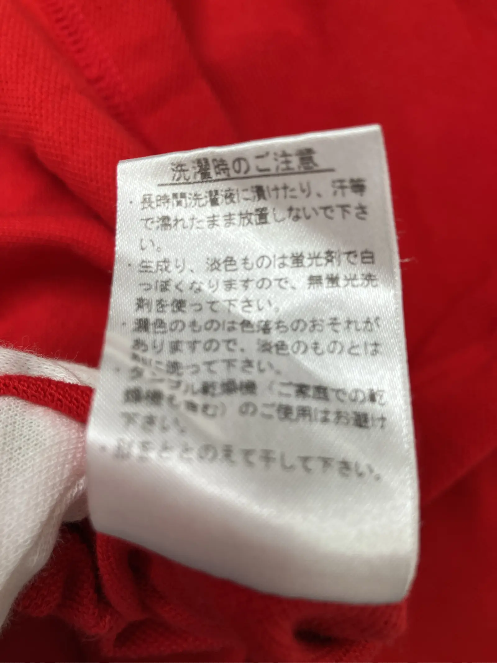 https://r2-worker.digdig.jp/product/8c085fce-aa15-49b4-84cc-67ebc1920ea8/20539d39-2b0d-4993-82ab-f335709606f5