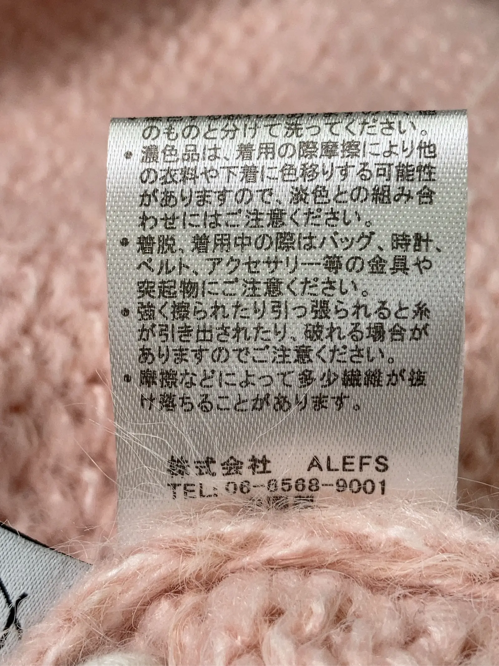 https://r2-worker.digdig.jp/product/8c0989a8-de33-4305-aa68-f4a1a755fba5/8e2daaf7-ad5e-423c-9306-b455f604b430