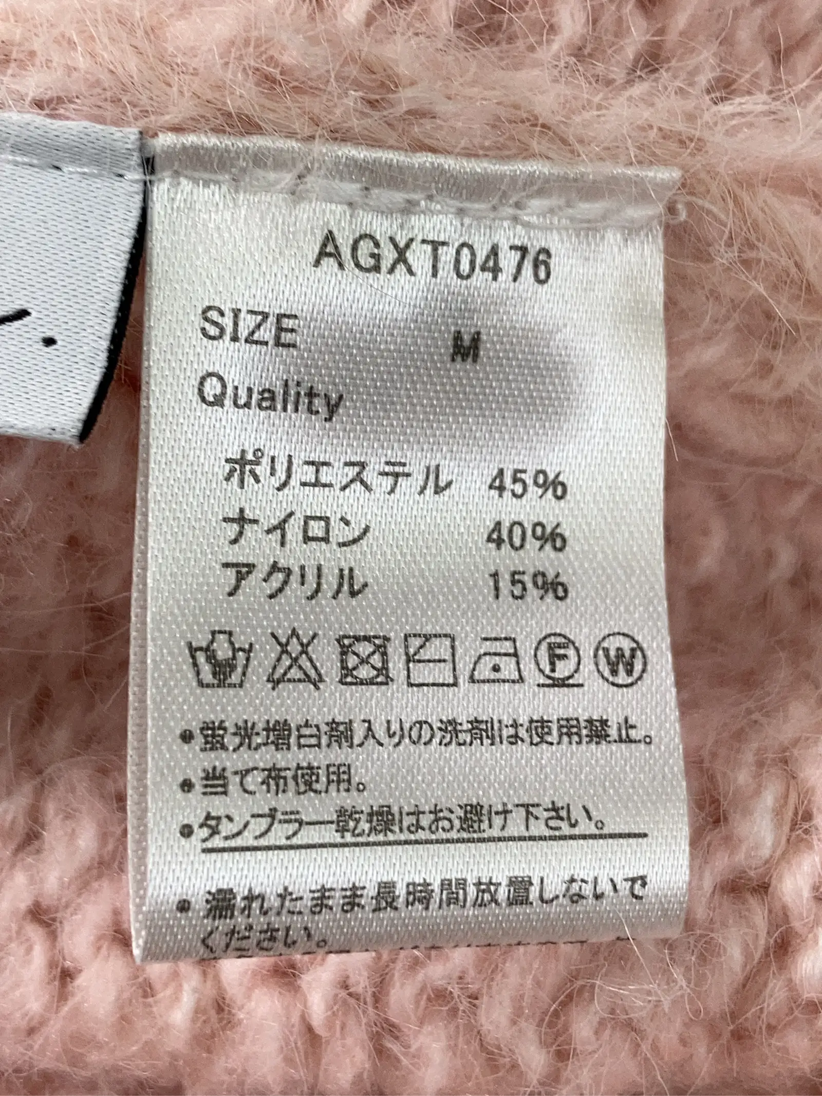 https://r2-worker.digdig.jp/product/8c0989a8-de33-4305-aa68-f4a1a755fba5/d3e1c57f-9b96-4f35-9e38-dfa379c91673